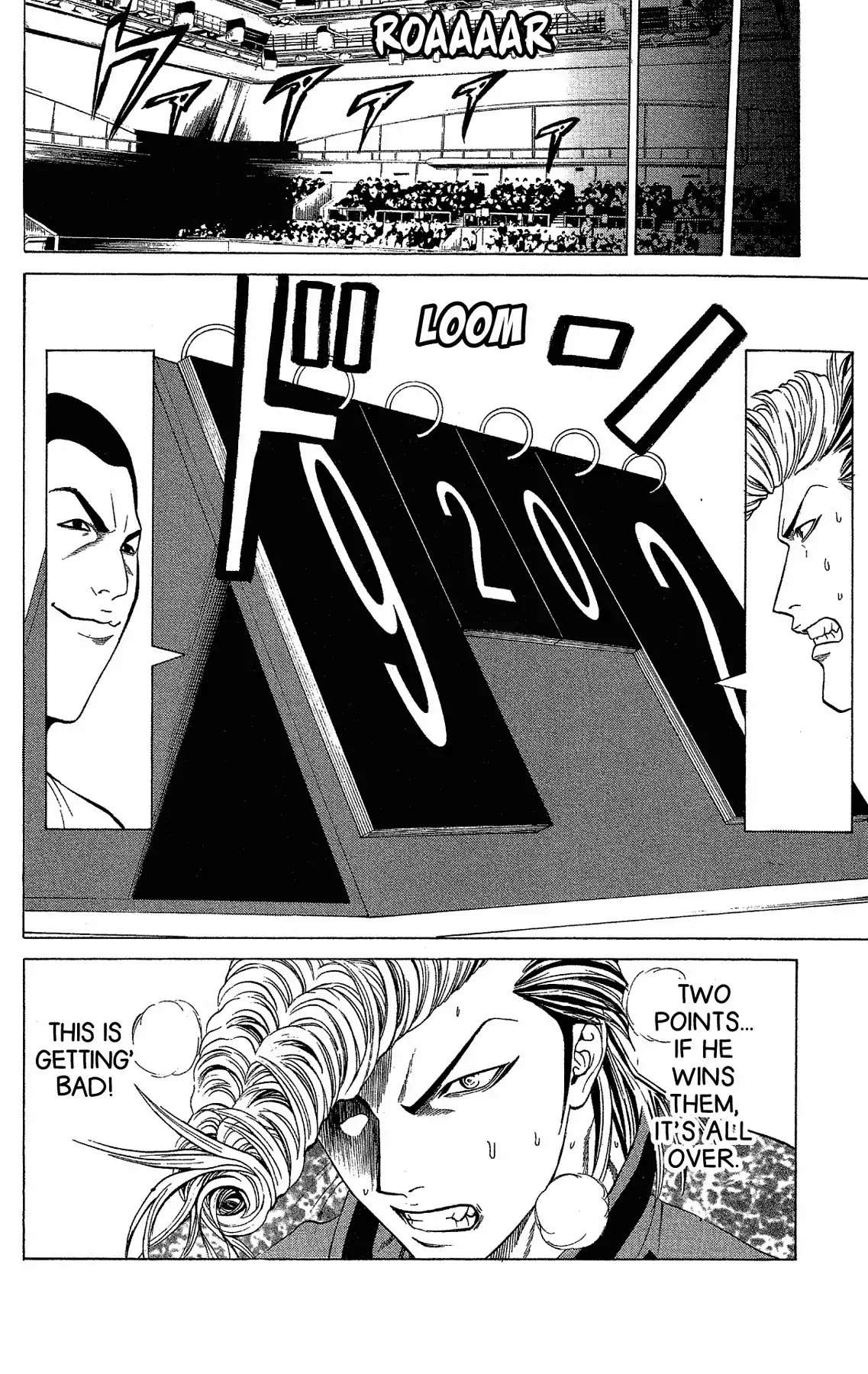 Takkyuu Dash!! Chapter 42 page 12 - Chapter 42: VOL.11 DASH #42: THROUGH THE TABLES!