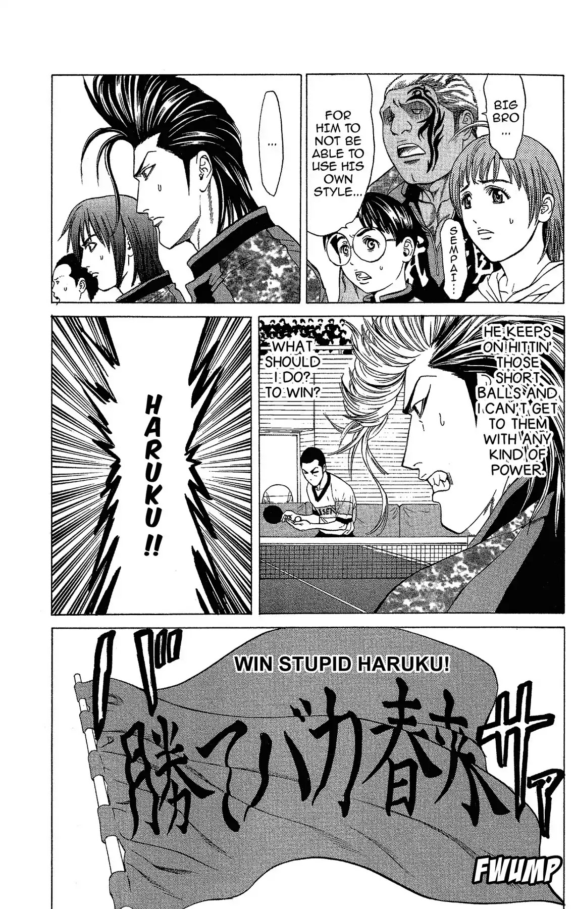 Takkyuu Dash!! Chapter 42 page 13 - Chapter 42: VOL.11 DASH #42: THROUGH THE TABLES!