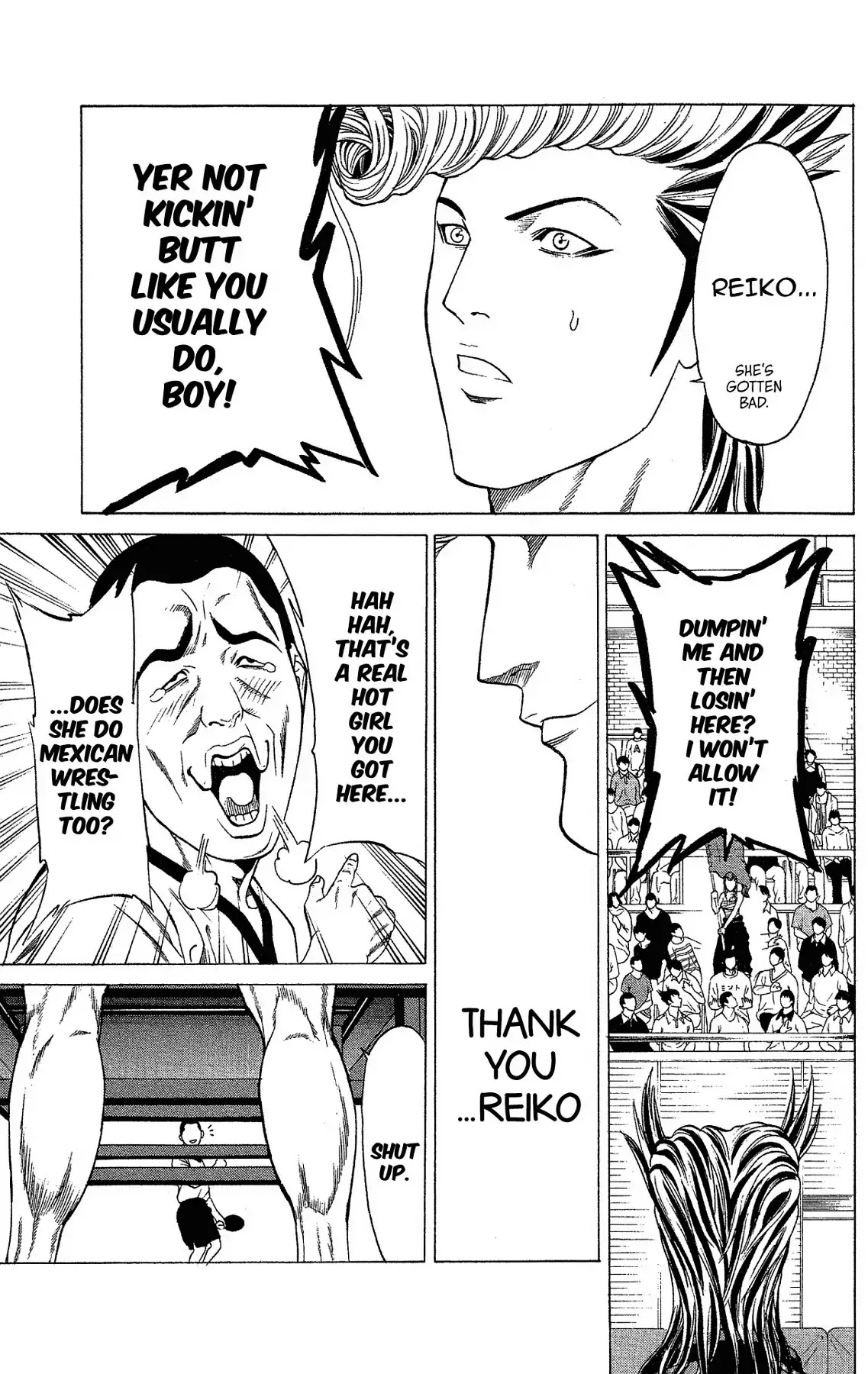 Takkyuu Dash!! Chapter 42 page 15 - Chapter 42: VOL.11 DASH #42: THROUGH THE TABLES!