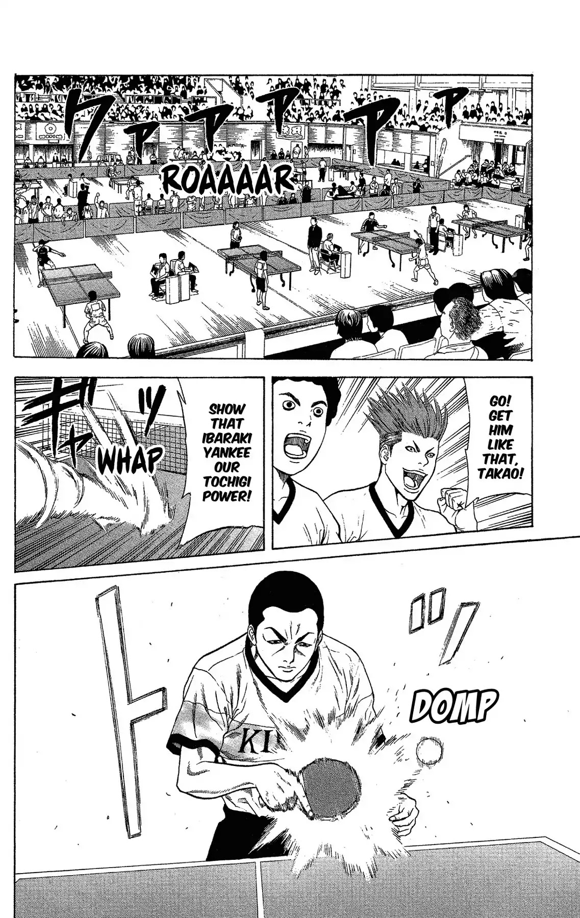 Takkyuu Dash!! Chapter 42 page 2 - Chapter 42: VOL.11 DASH #42: THROUGH THE TABLES!
