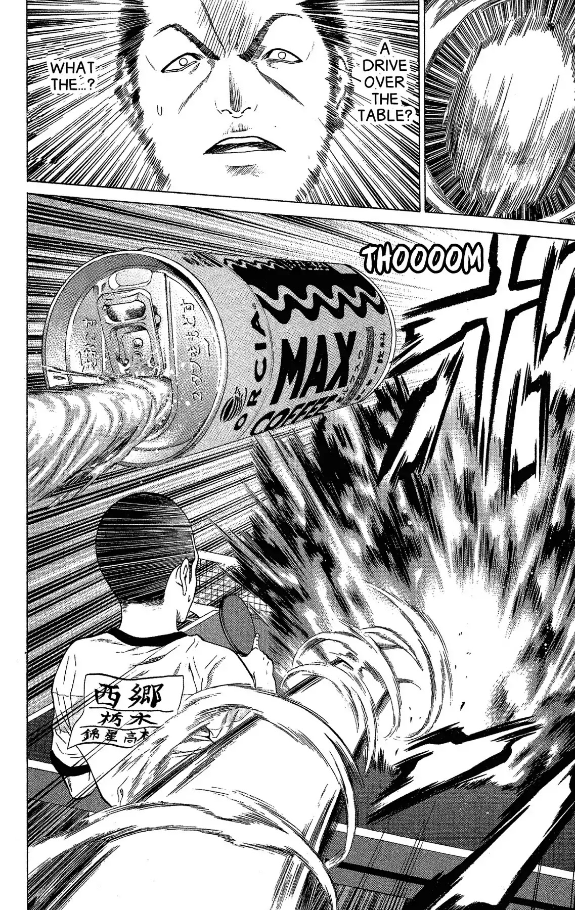 Takkyuu Dash!! Chapter 42 page 23 - Chapter 42: VOL.11 DASH #42: THROUGH THE TABLES!