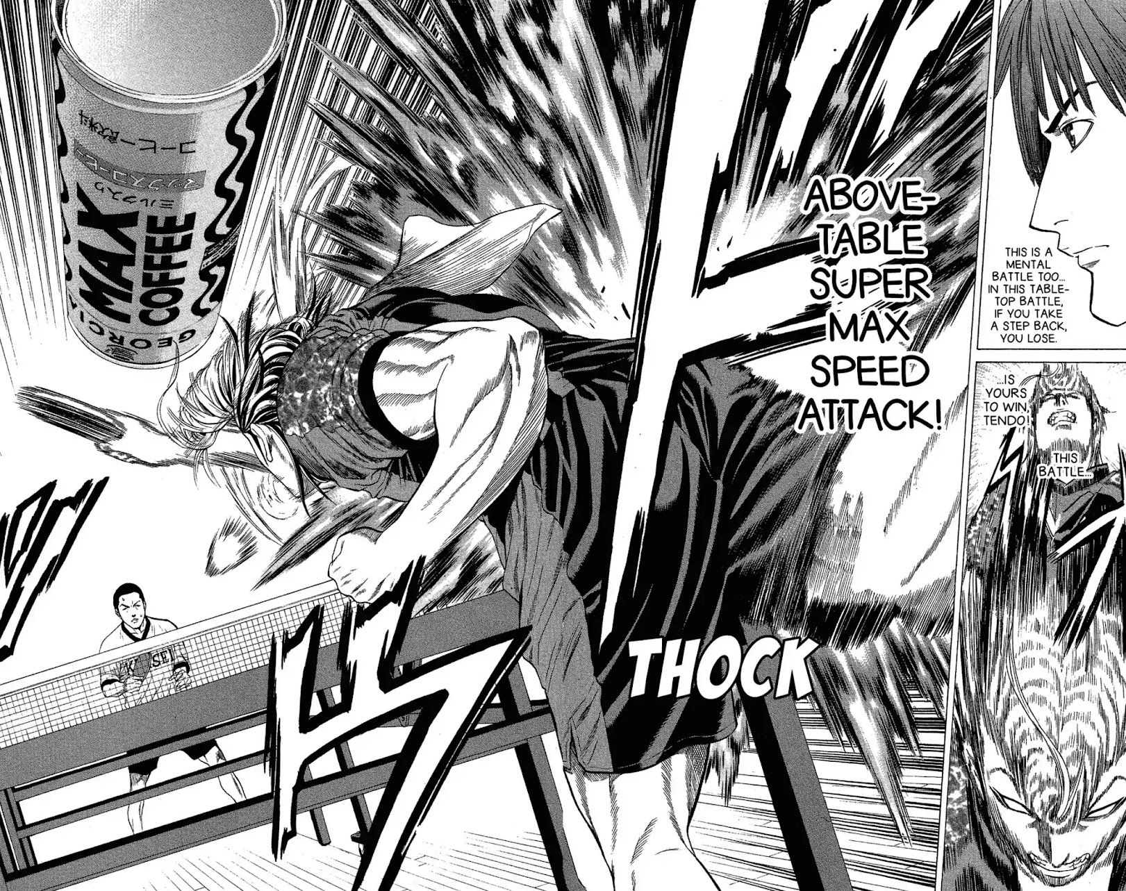 Takkyuu Dash!! Chapter 42 page 31 - Chapter 42: VOL.11 DASH #42: THROUGH THE TABLES!