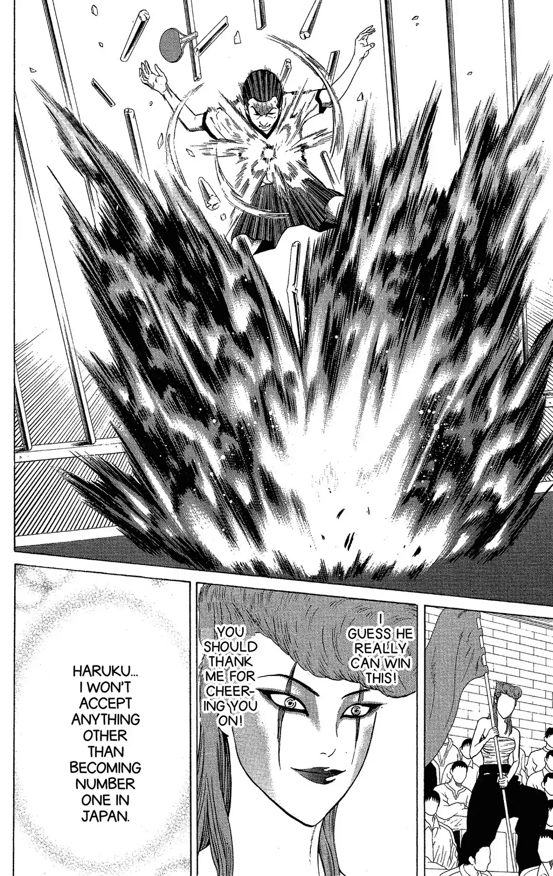 Takkyuu Dash!! Chapter 42 page 32 - Chapter 42: VOL.11 DASH #42: THROUGH THE TABLES!