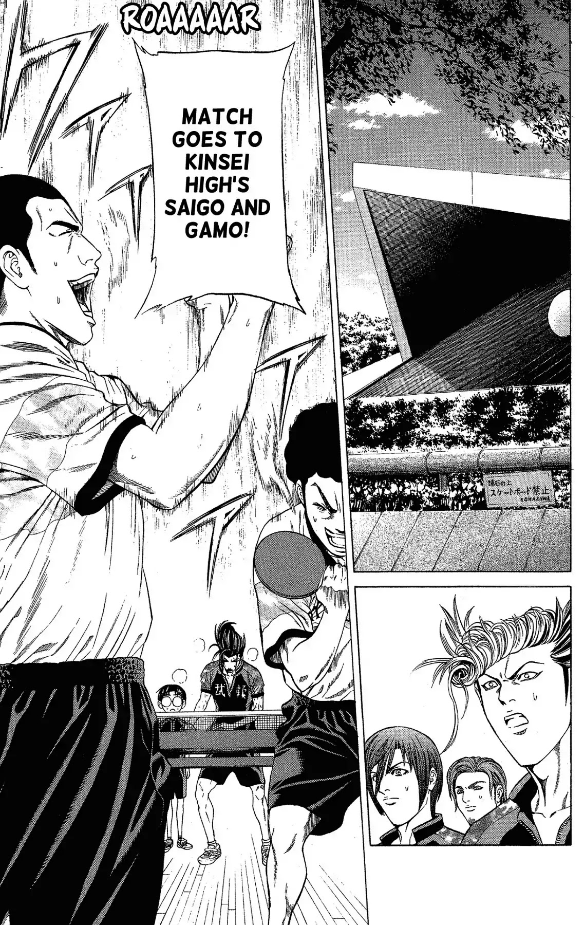 Takkyuu Dash!! Chapter 42 page 39 - Chapter 42: VOL.11 DASH #42: THROUGH THE TABLES!