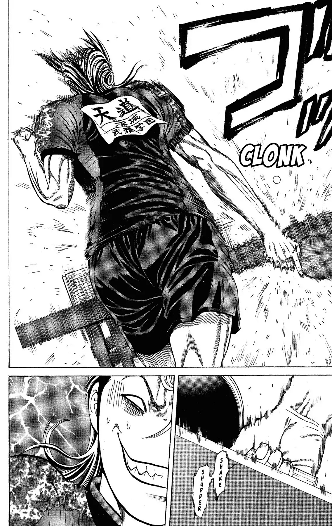 Takkyuu Dash!! Chapter 42 page 4 - Chapter 42: VOL.11 DASH #42: THROUGH THE TABLES!