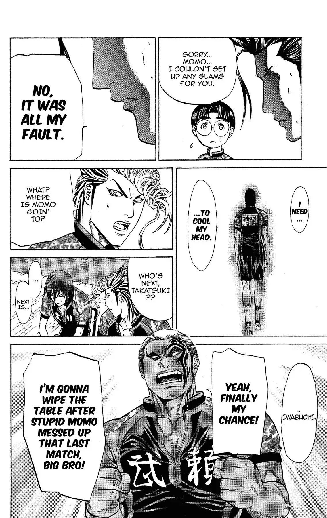 Takkyuu Dash!! Chapter 42 page 40 - Chapter 42: VOL.11 DASH #42: THROUGH THE TABLES!