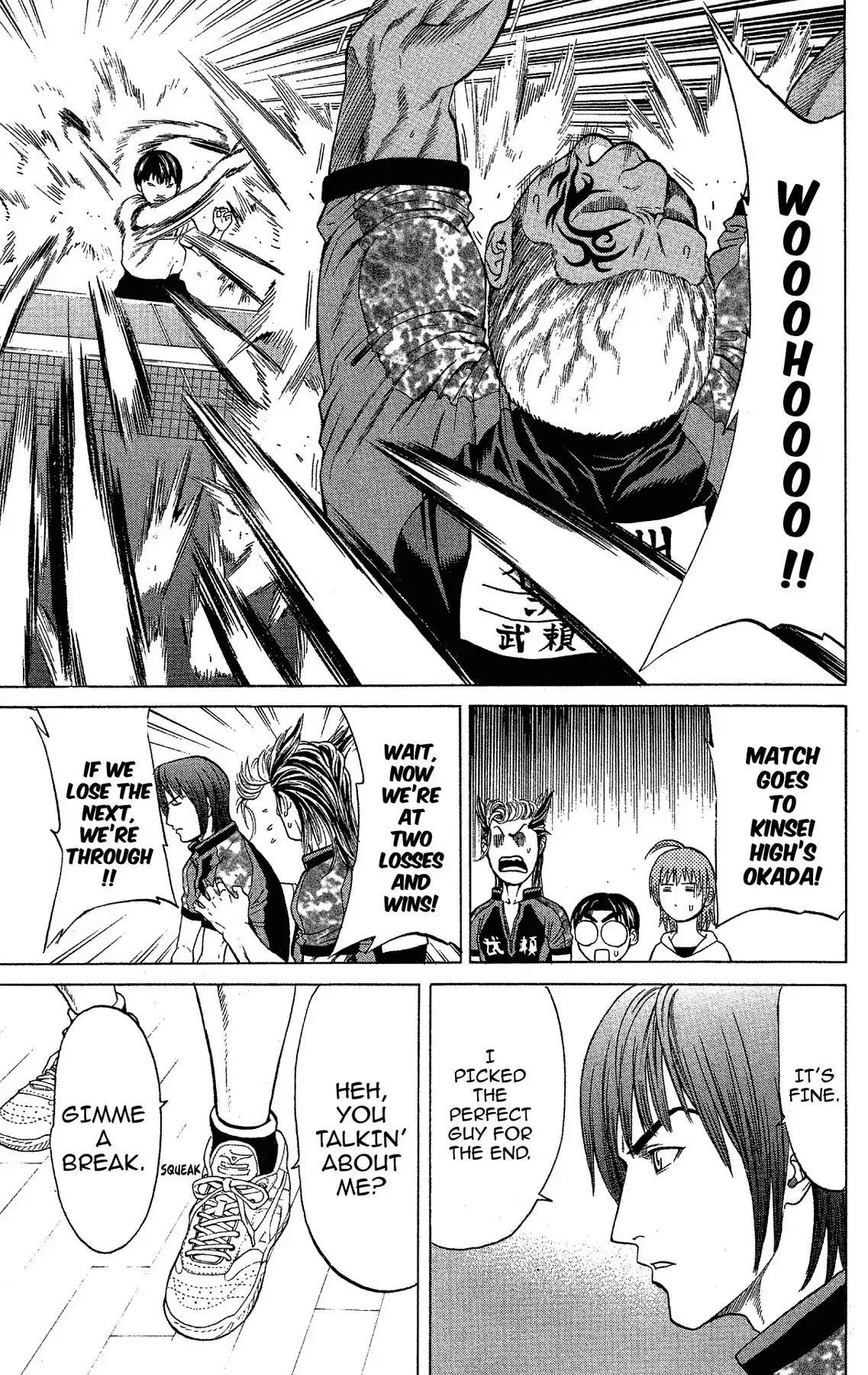 Takkyuu Dash!! Chapter 42 page 41 - Chapter 42: VOL.11 DASH #42: THROUGH THE TABLES!
