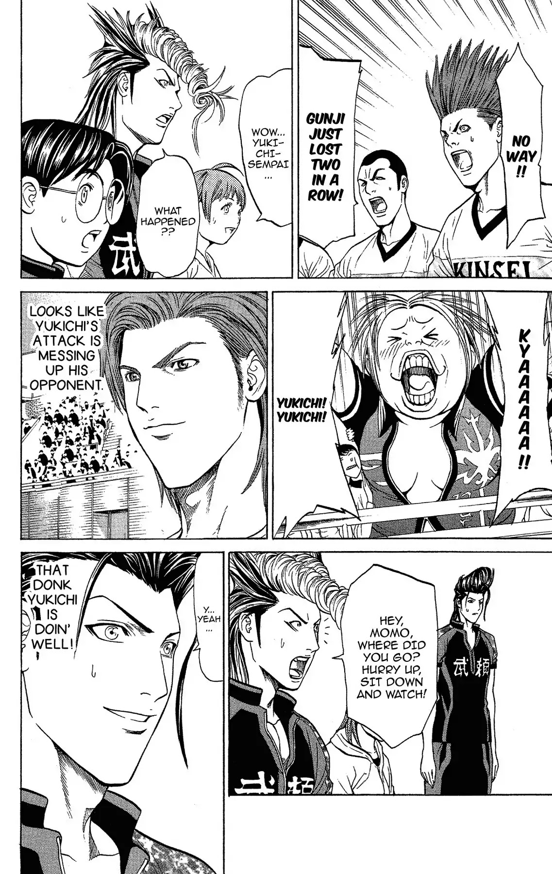 Takkyuu Dash!! Chapter 43 page 13 - Chapter 43: VOL.11 DASH #43: YUKICHI ILLUSION