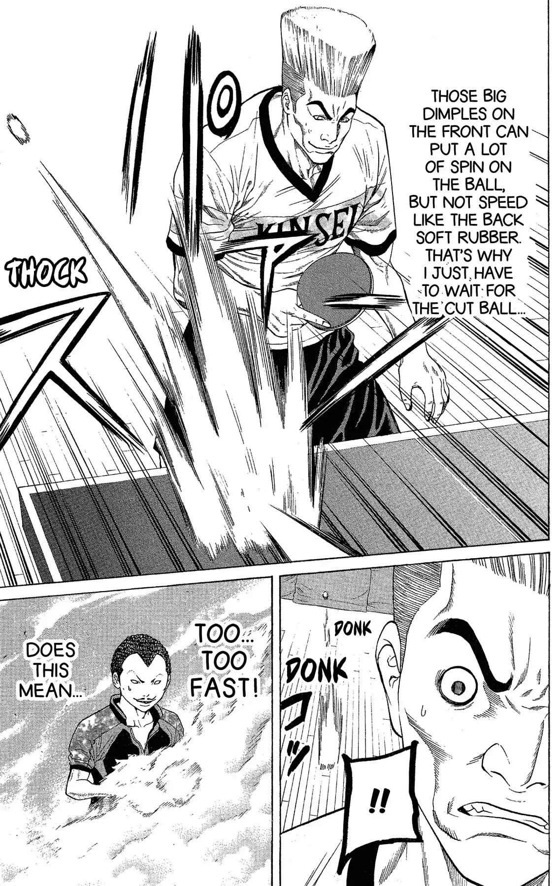 Takkyuu Dash!! Chapter 43 page 16 - Chapter 43: VOL.11 DASH #43: YUKICHI ILLUSION