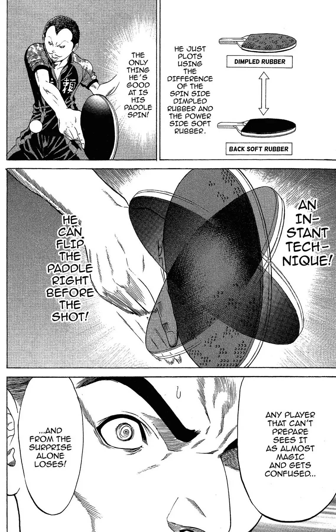 Takkyuu Dash!! Chapter 43 page 21 - Chapter 43: VOL.11 DASH #43: YUKICHI ILLUSION