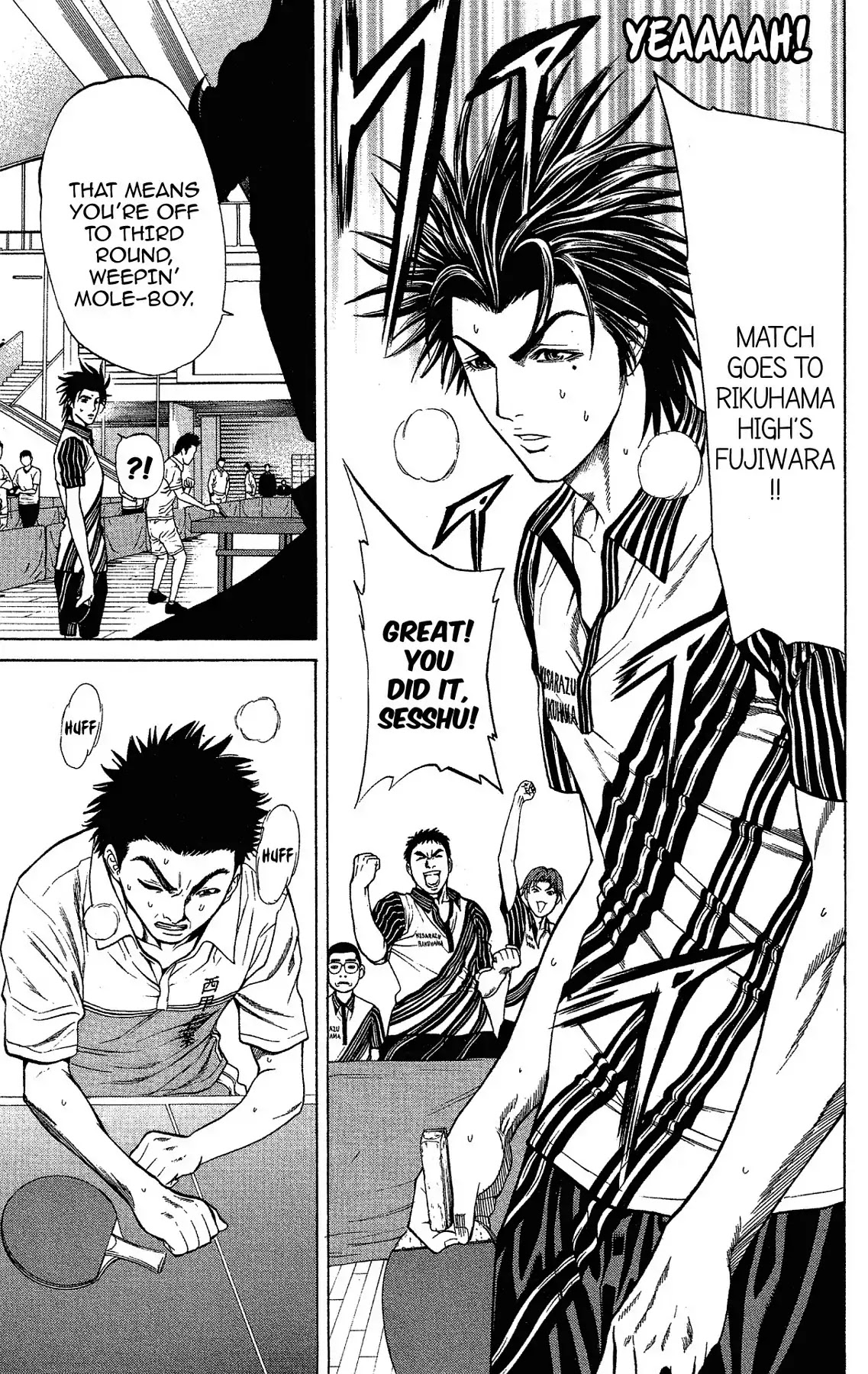 Takkyuu Dash!! Chapter 43 page 33 - Chapter 43: VOL.11 DASH #43: YUKICHI ILLUSION