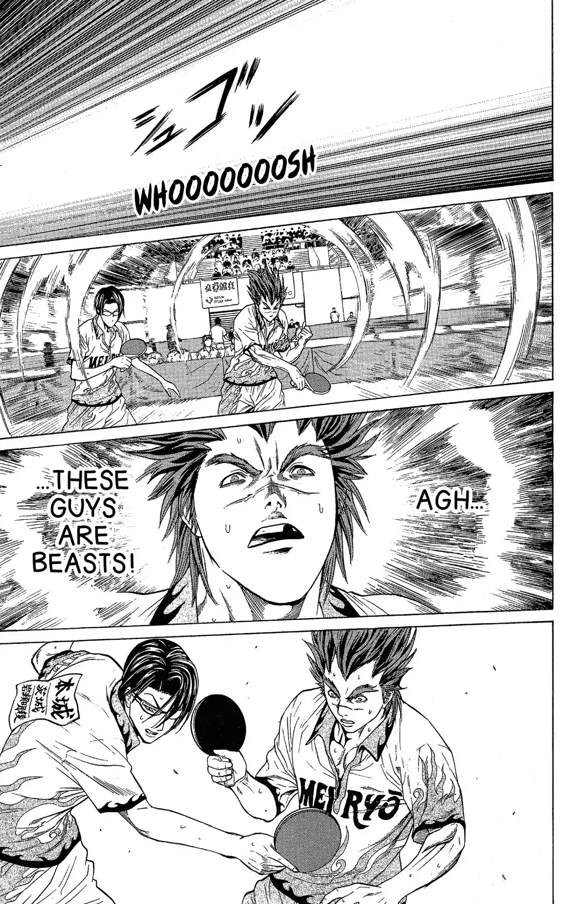 Takkyuu Dash!! Chapter 43 page 39 - Chapter 43: VOL.11 DASH #43: YUKICHI ILLUSION