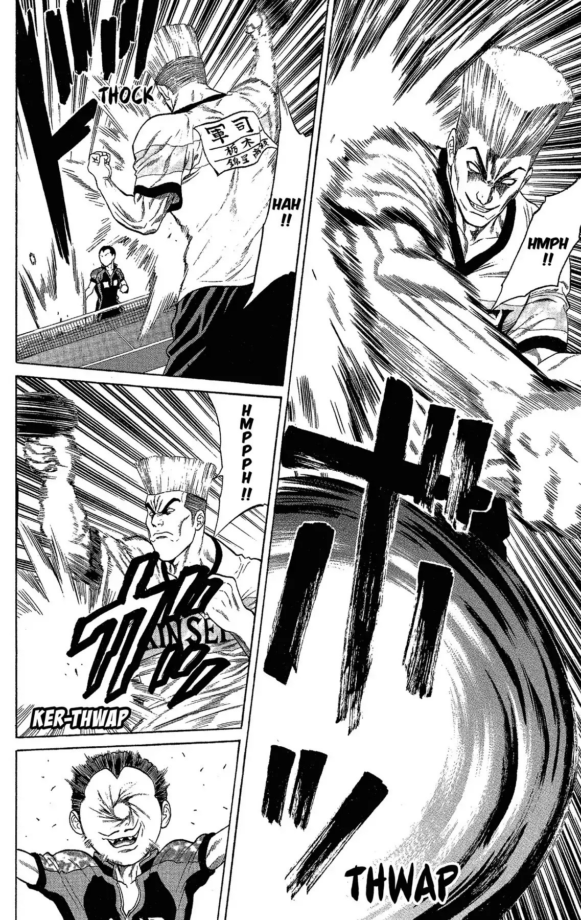 Takkyuu Dash!! Chapter 43 page 7 - Chapter 43: VOL.11 DASH #43: YUKICHI ILLUSION
