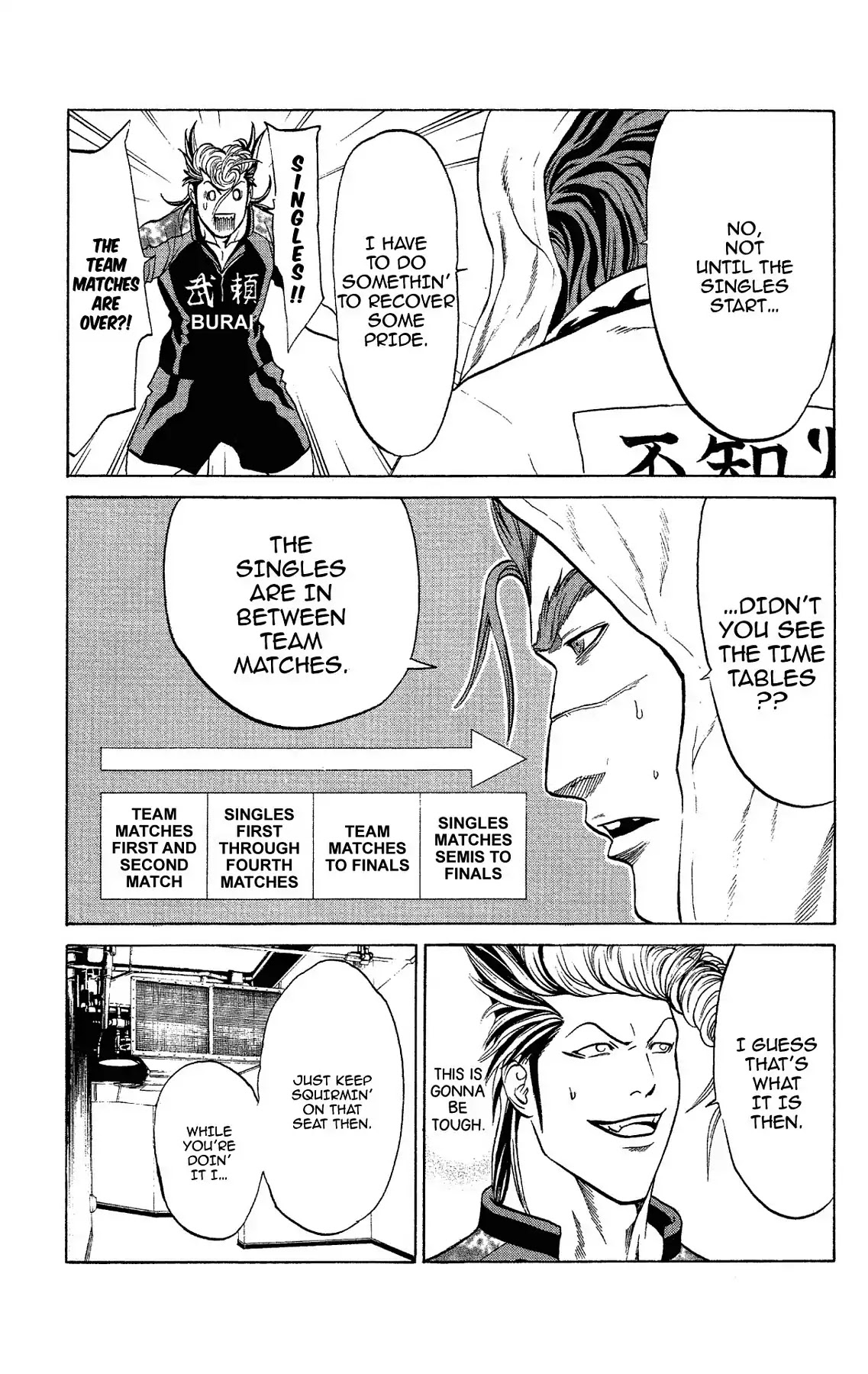 Takkyuu Dash!! Chapter 44 page 11 - Chapter 44: VOL.12 DASH #44: PRIVATE BATTLES