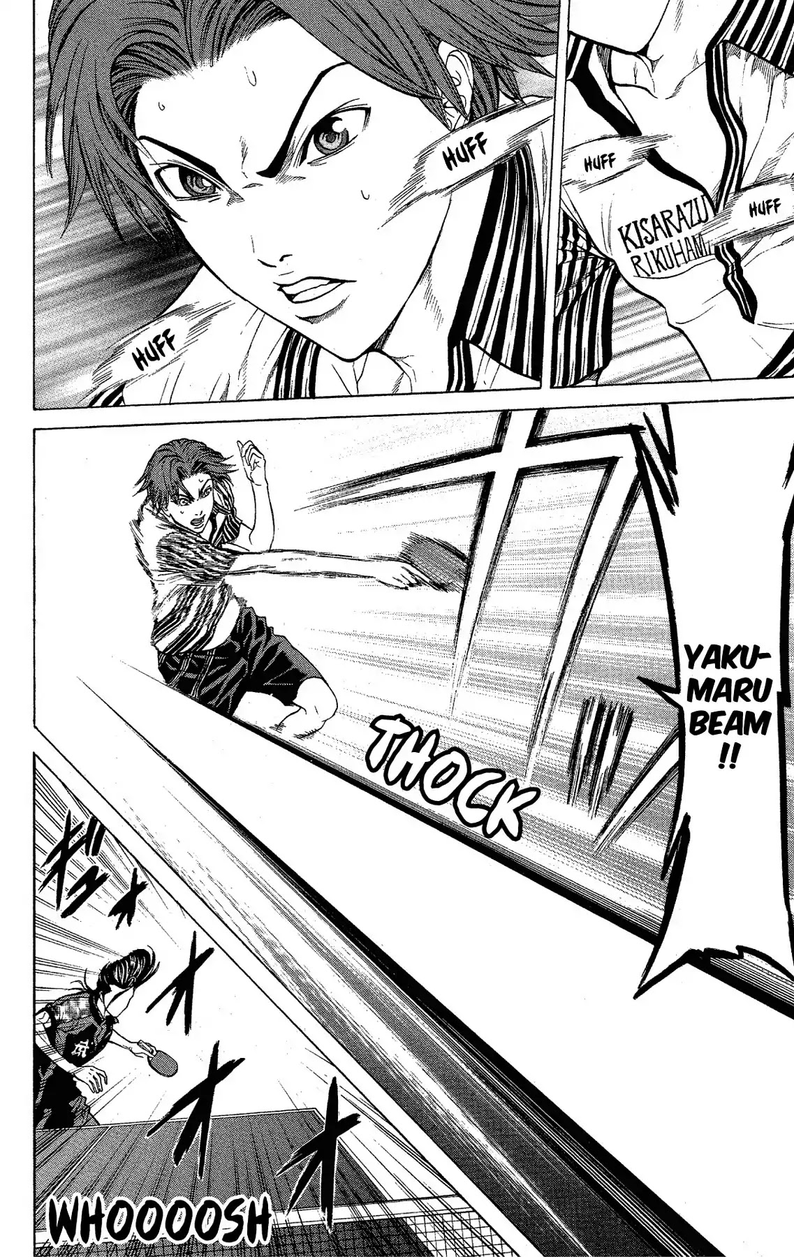 Takkyuu Dash!! Chapter 44 page 28 - Chapter 44: VOL.12 DASH #44: PRIVATE BATTLES