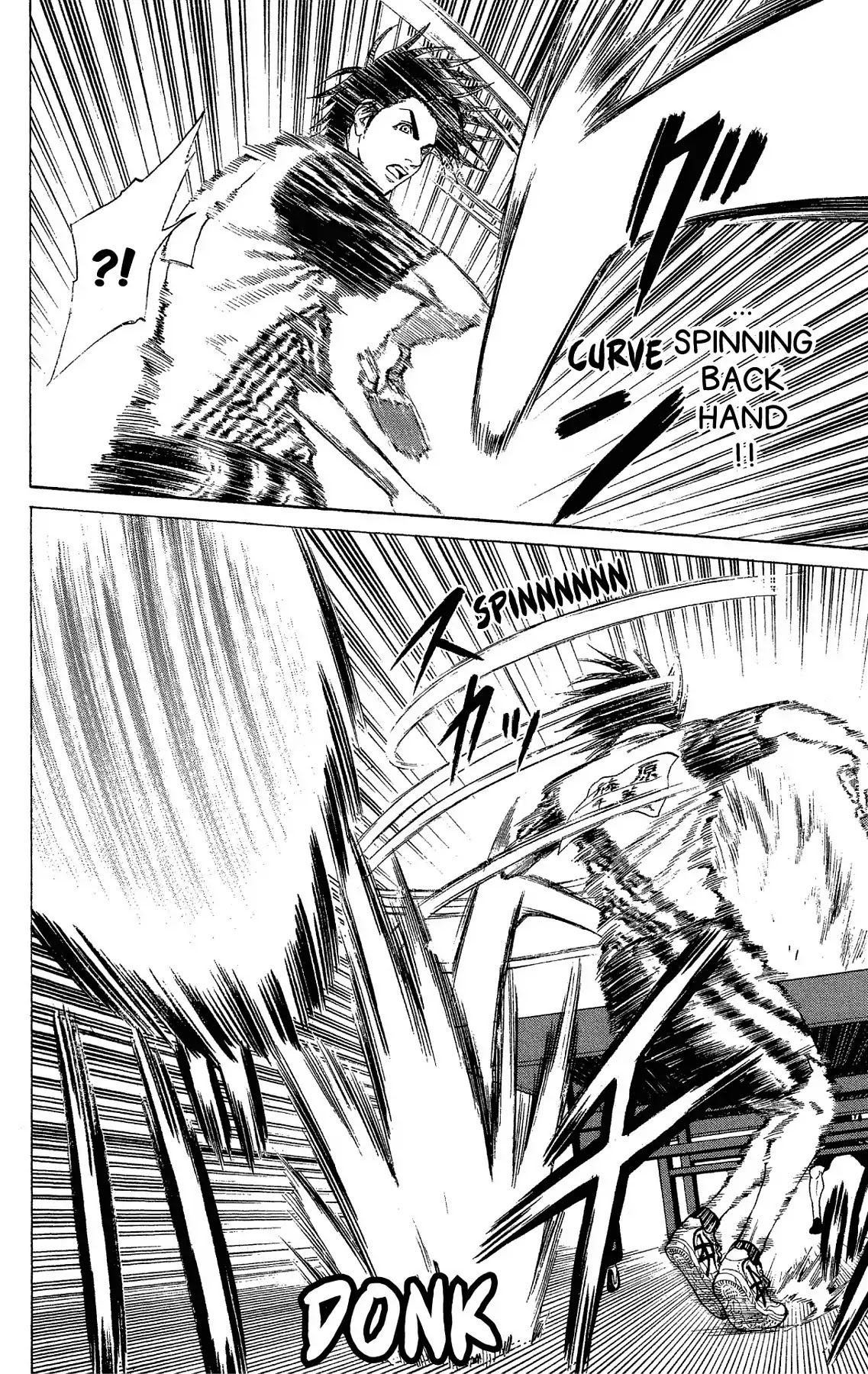 Takkyuu Dash!! Chapter 44 page 36 - Chapter 44: VOL.12 DASH #44: PRIVATE BATTLES