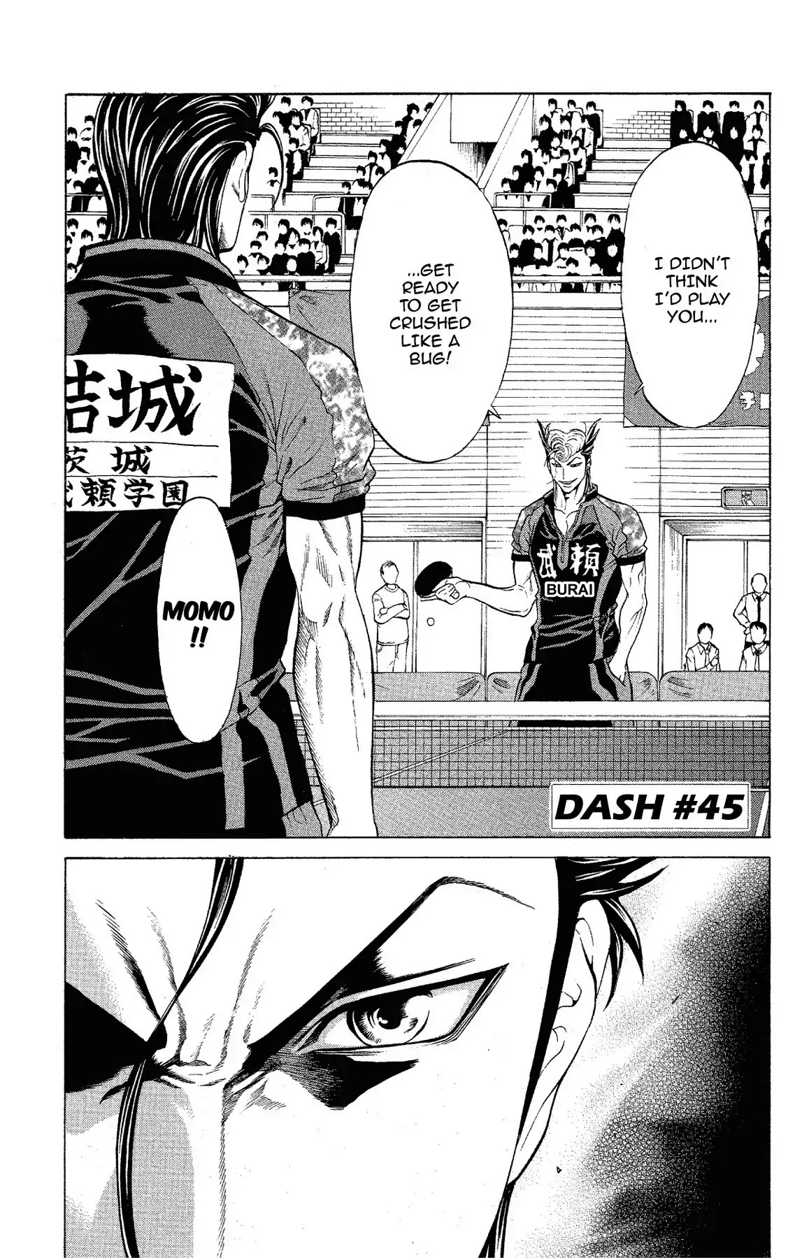 Takkyuu Dash!! Chapter 45 page 1 - Chapter 45: VOL.12 DASH #45: I'M RIGHT HERE!