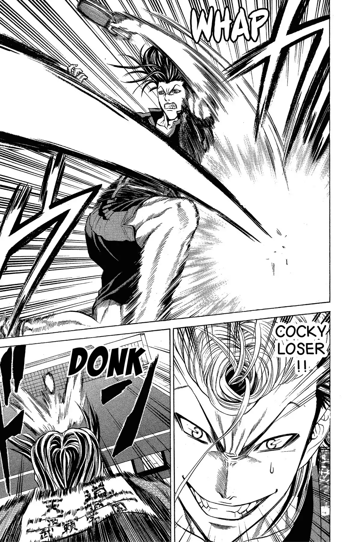 Takkyuu Dash!! Chapter 45 page 13 - Chapter 45: VOL.12 DASH #45: I'M RIGHT HERE!