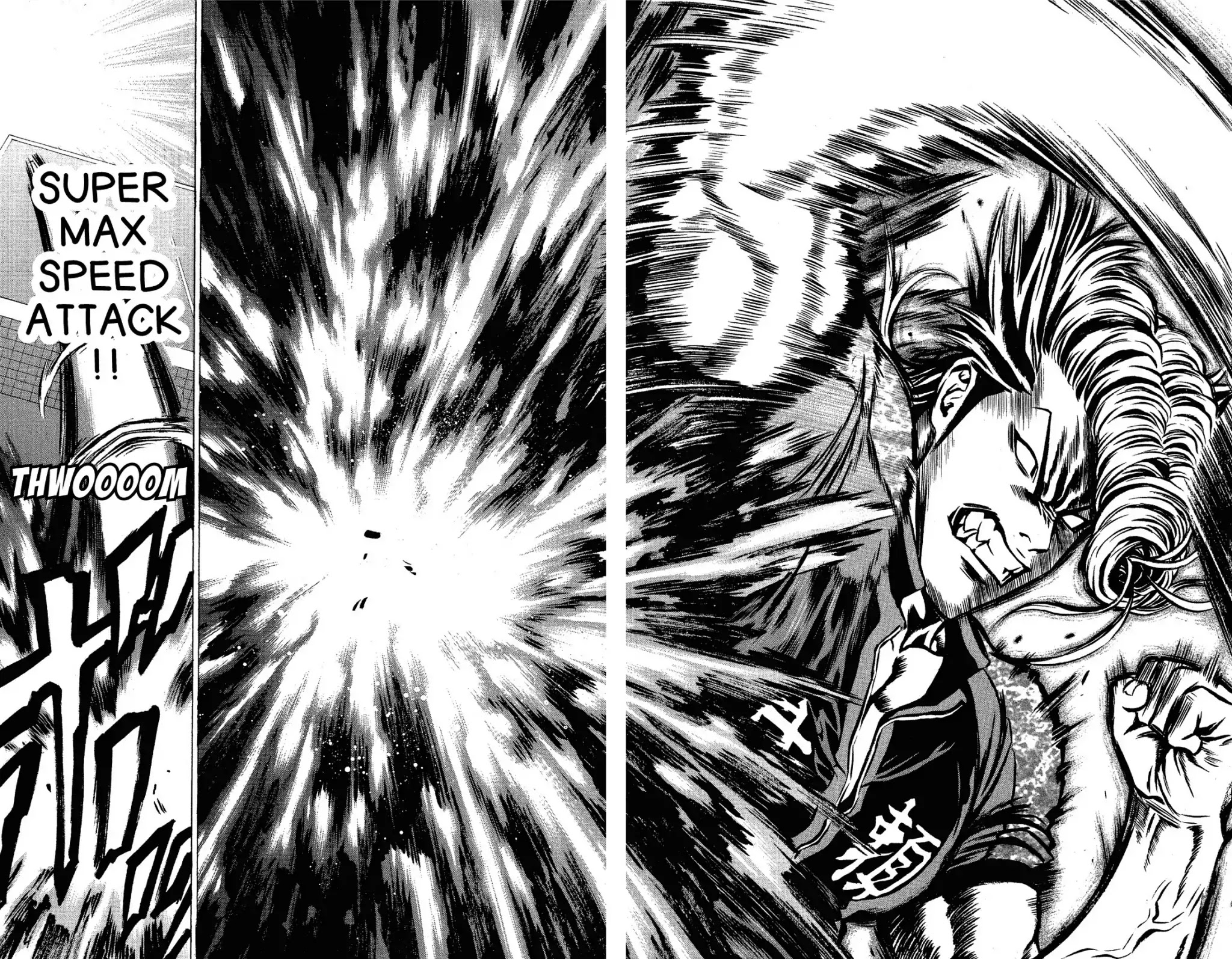 Takkyuu Dash!! Chapter 45 page 14 - Chapter 45: VOL.12 DASH #45: I'M RIGHT HERE!