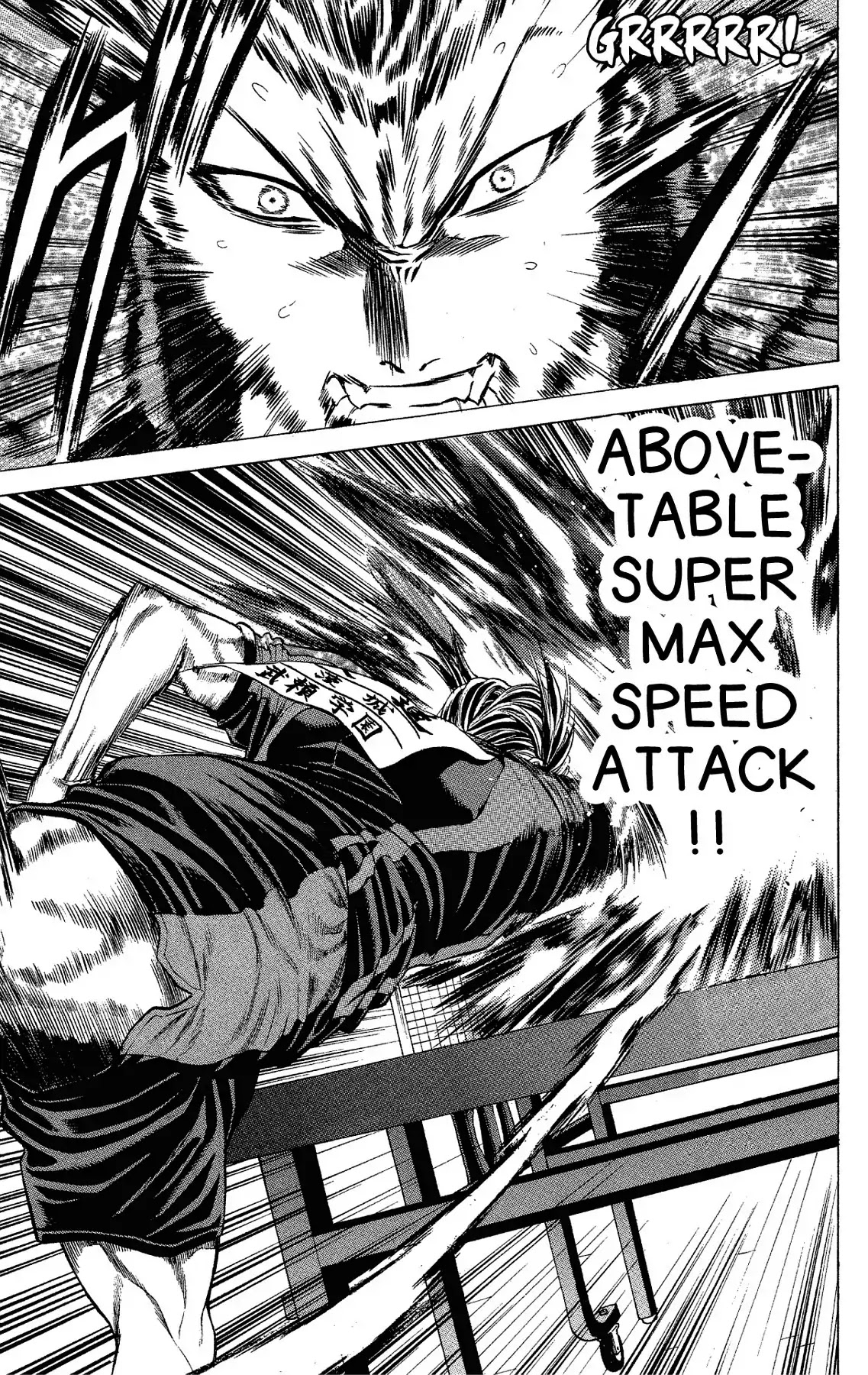 Takkyuu Dash!! Chapter 45 page 25 - Chapter 45: VOL.12 DASH #45: I'M RIGHT HERE!