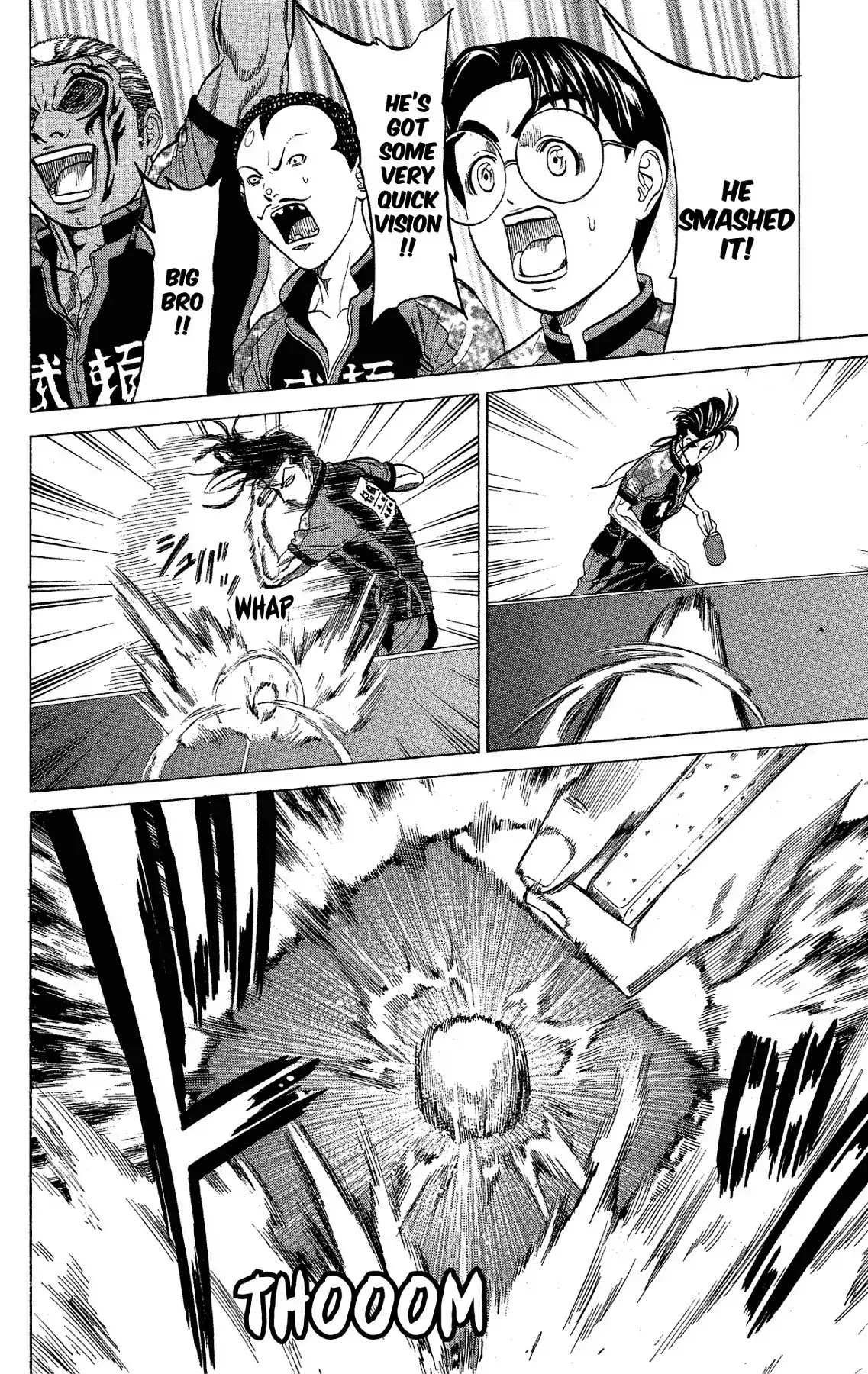 Takkyuu Dash!! Chapter 45 page 26 - Chapter 45: VOL.12 DASH #45: I'M RIGHT HERE!