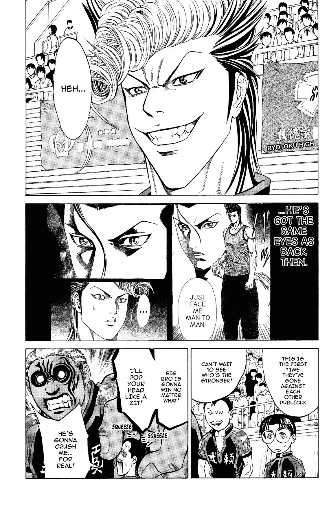 Takkyuu Dash!! Chapter 45 page 3 - Chapter 45: VOL.12 DASH #45: I'M RIGHT HERE!
