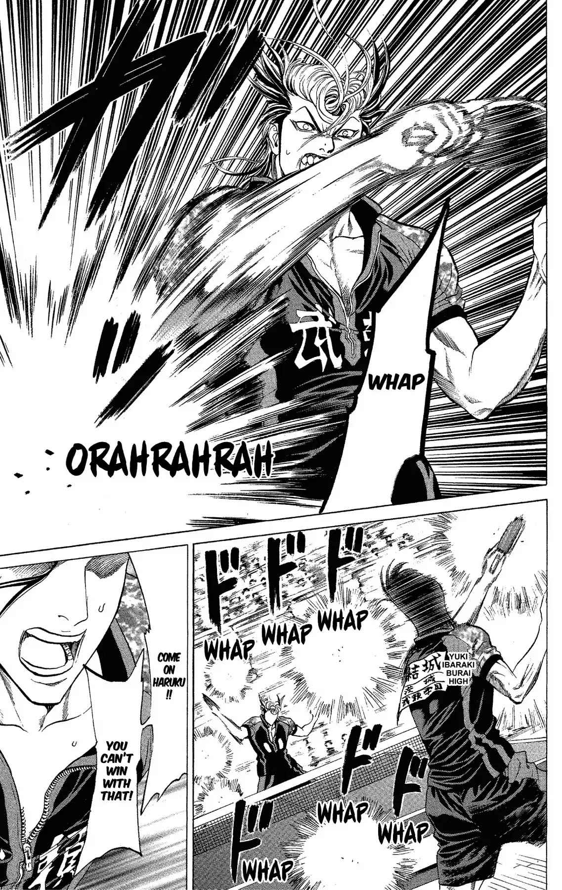 Takkyuu Dash!! Chapter 45 page 33 - Chapter 45: VOL.12 DASH #45: I'M RIGHT HERE!