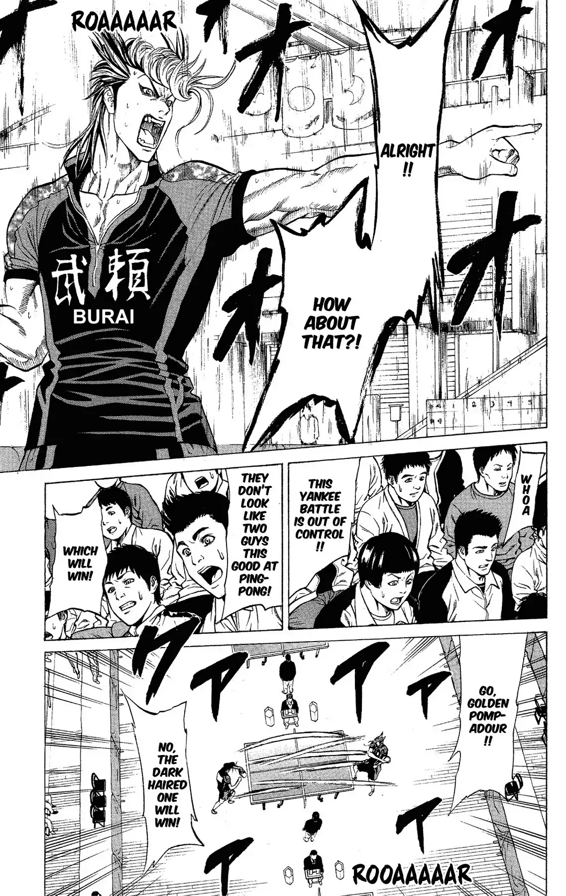 Takkyuu Dash!! Chapter 45 page 37 - Chapter 45: VOL.12 DASH #45: I'M RIGHT HERE!