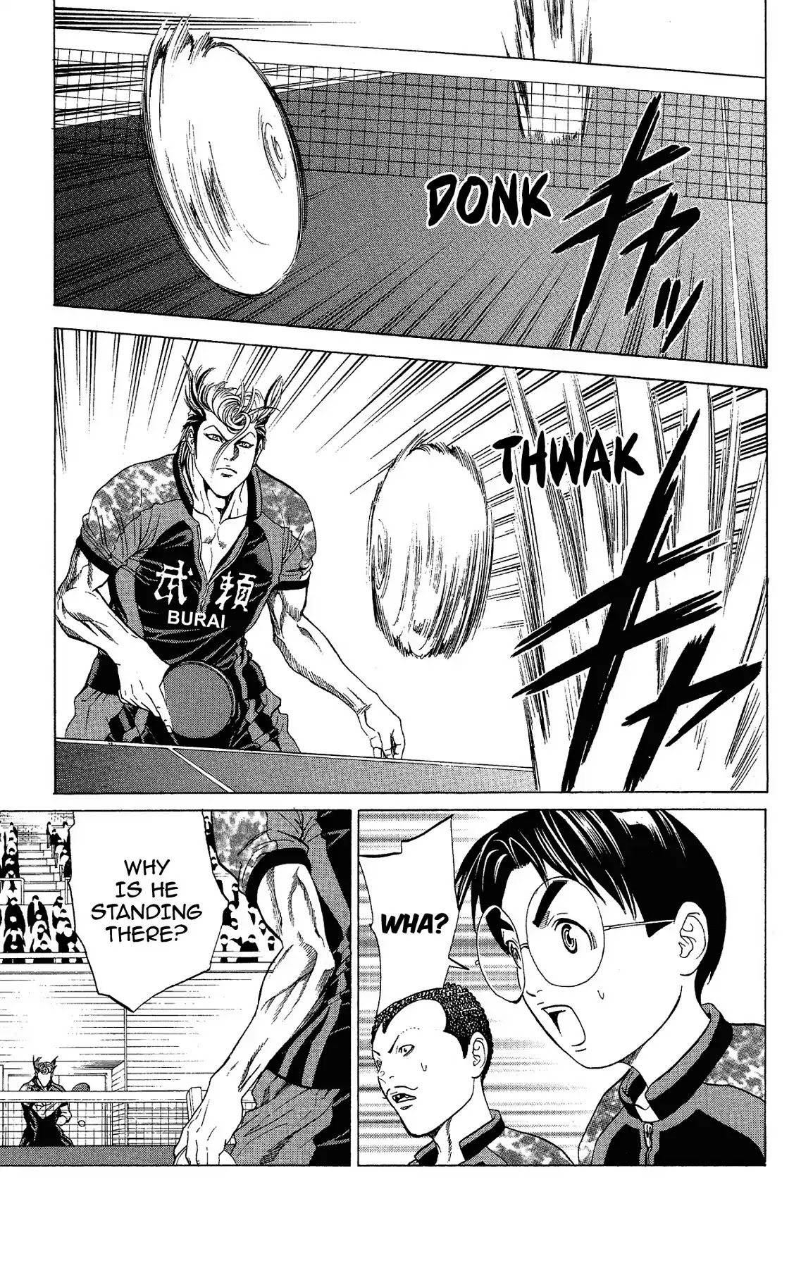 Takkyuu Dash!! Chapter 45 page 9 - Chapter 45: VOL.12 DASH #45: I'M RIGHT HERE!
