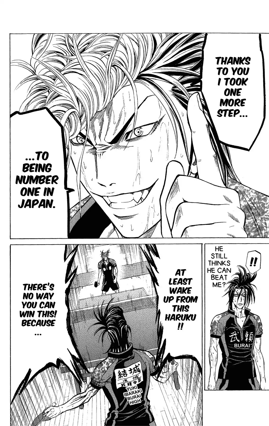 Takkyuu Dash!! Chapter 46 page 11 - Chapter 46: VOL.12 DASH #46: NEVER GIVE UP!