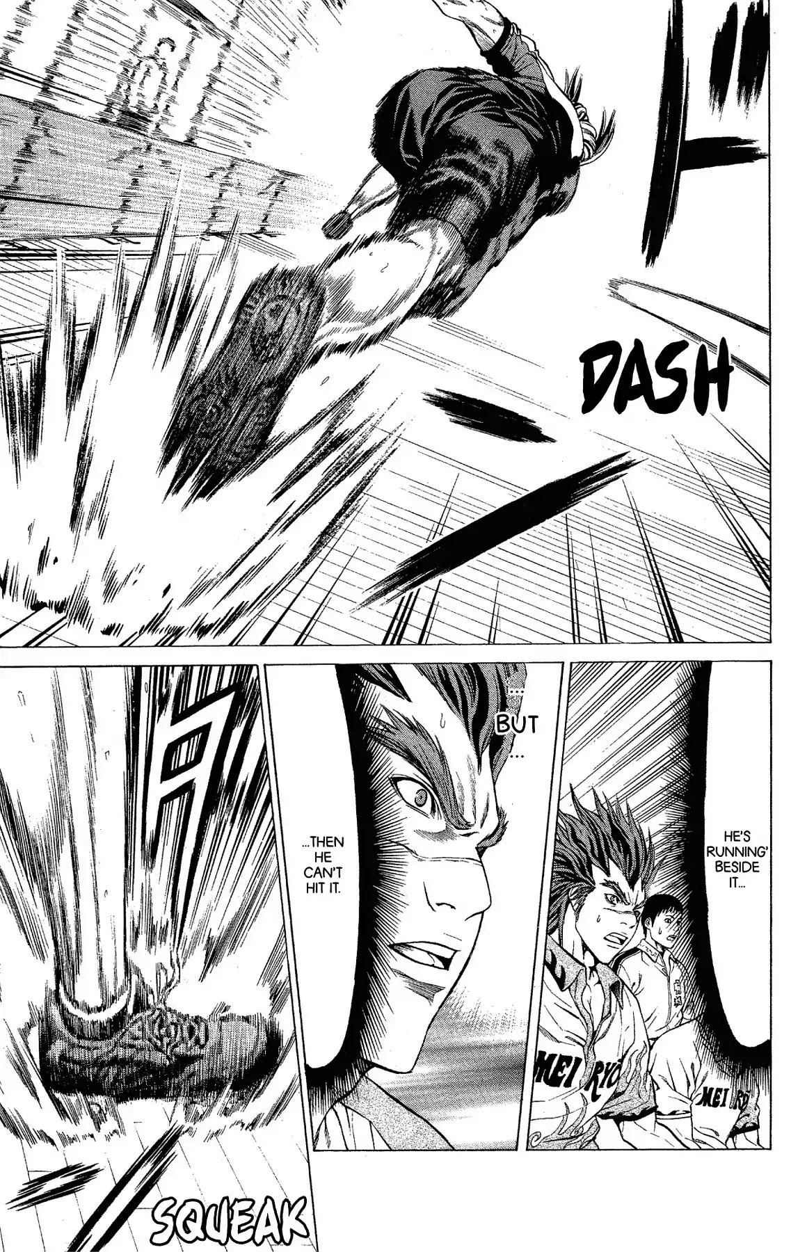 Takkyuu Dash!! Chapter 46 page 16 - Chapter 46: VOL.12 DASH #46: NEVER GIVE UP!