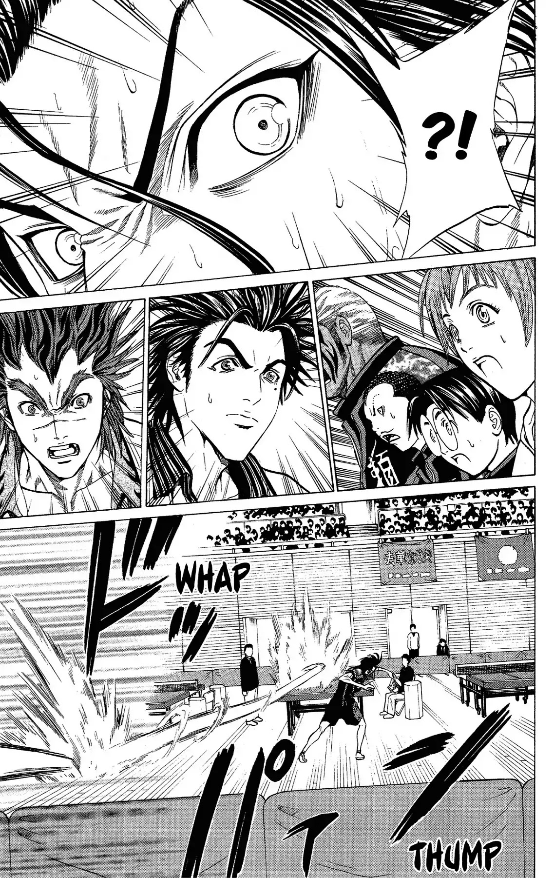 Takkyuu Dash!! Chapter 46 page 21 - Chapter 46: VOL.12 DASH #46: NEVER GIVE UP!