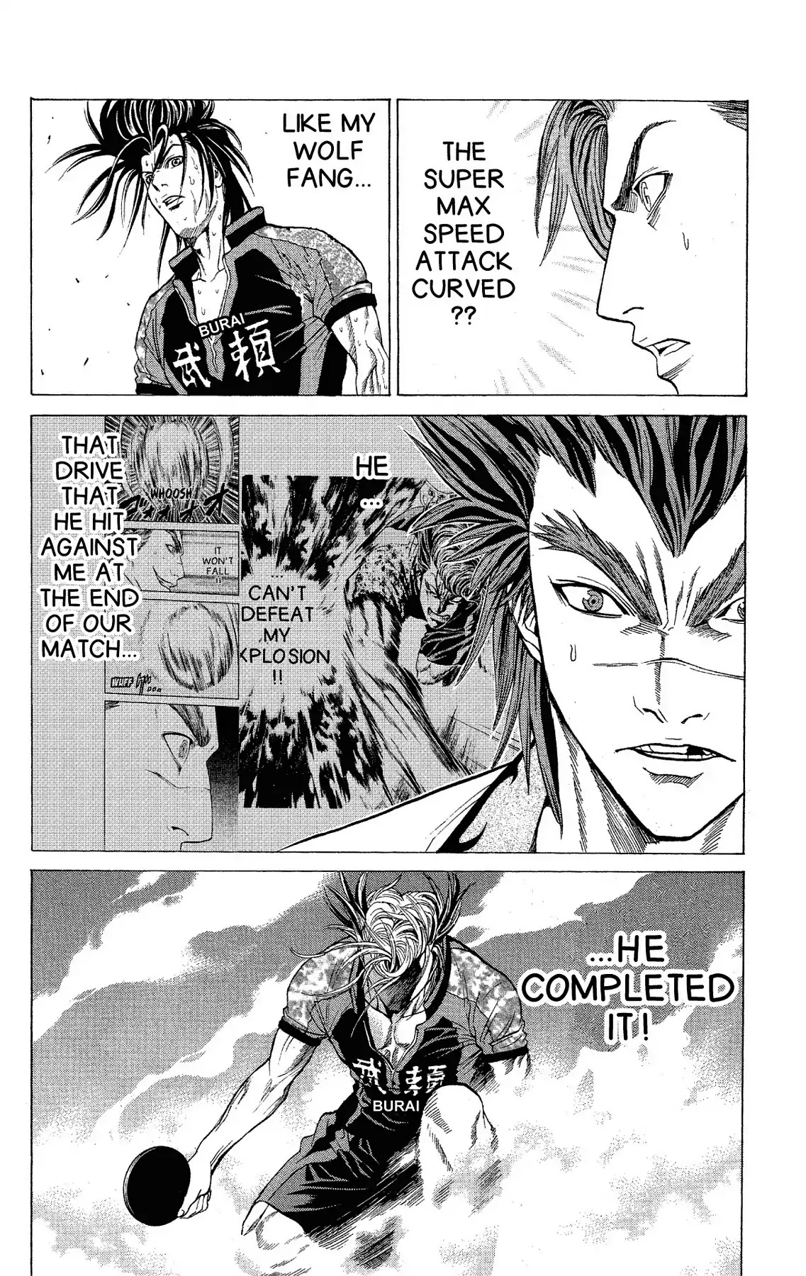 Takkyuu Dash!! Chapter 46 page 22 - Chapter 46: VOL.12 DASH #46: NEVER GIVE UP!