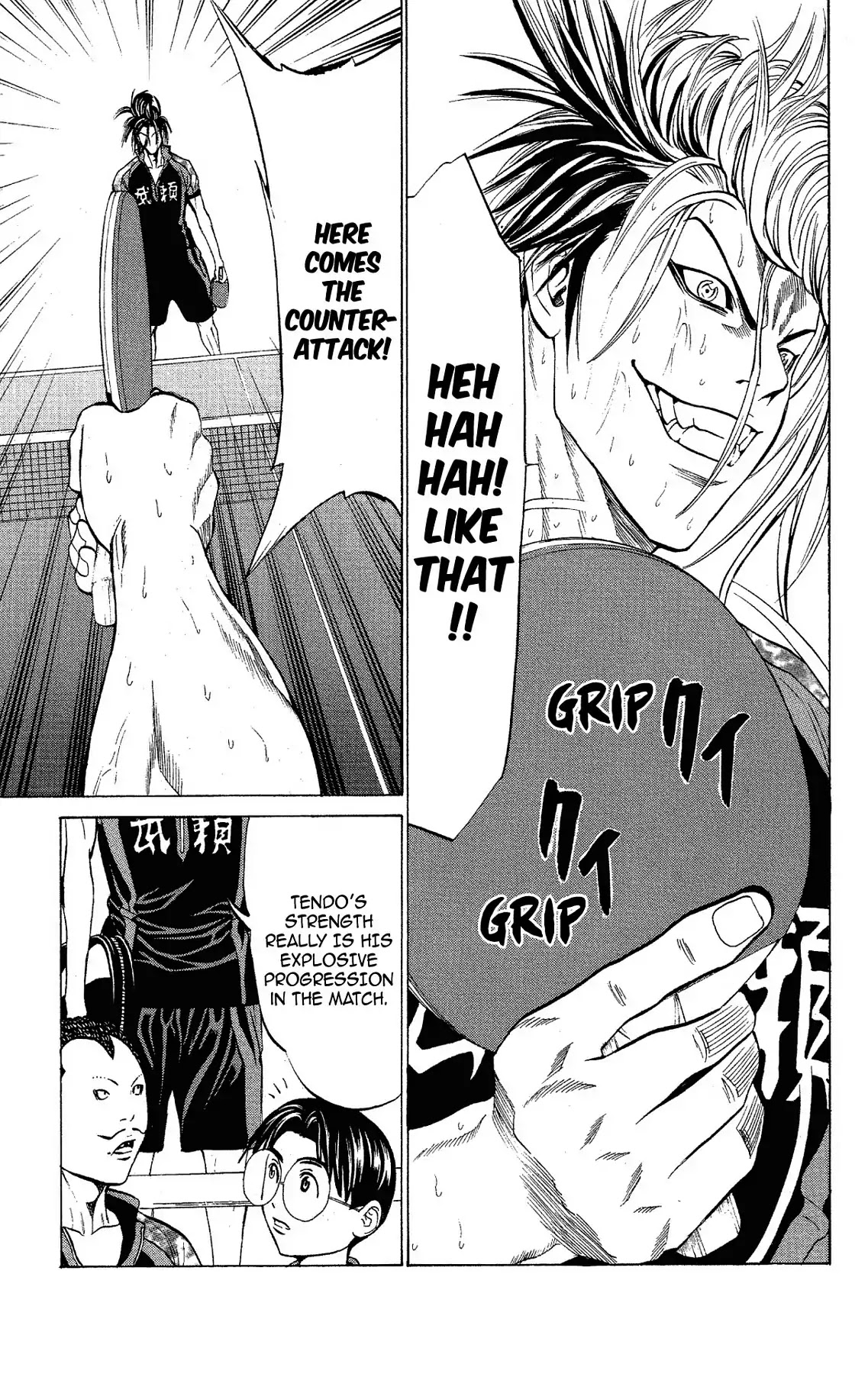 Takkyuu Dash!! Chapter 46 page 23 - Chapter 46: VOL.12 DASH #46: NEVER GIVE UP!
