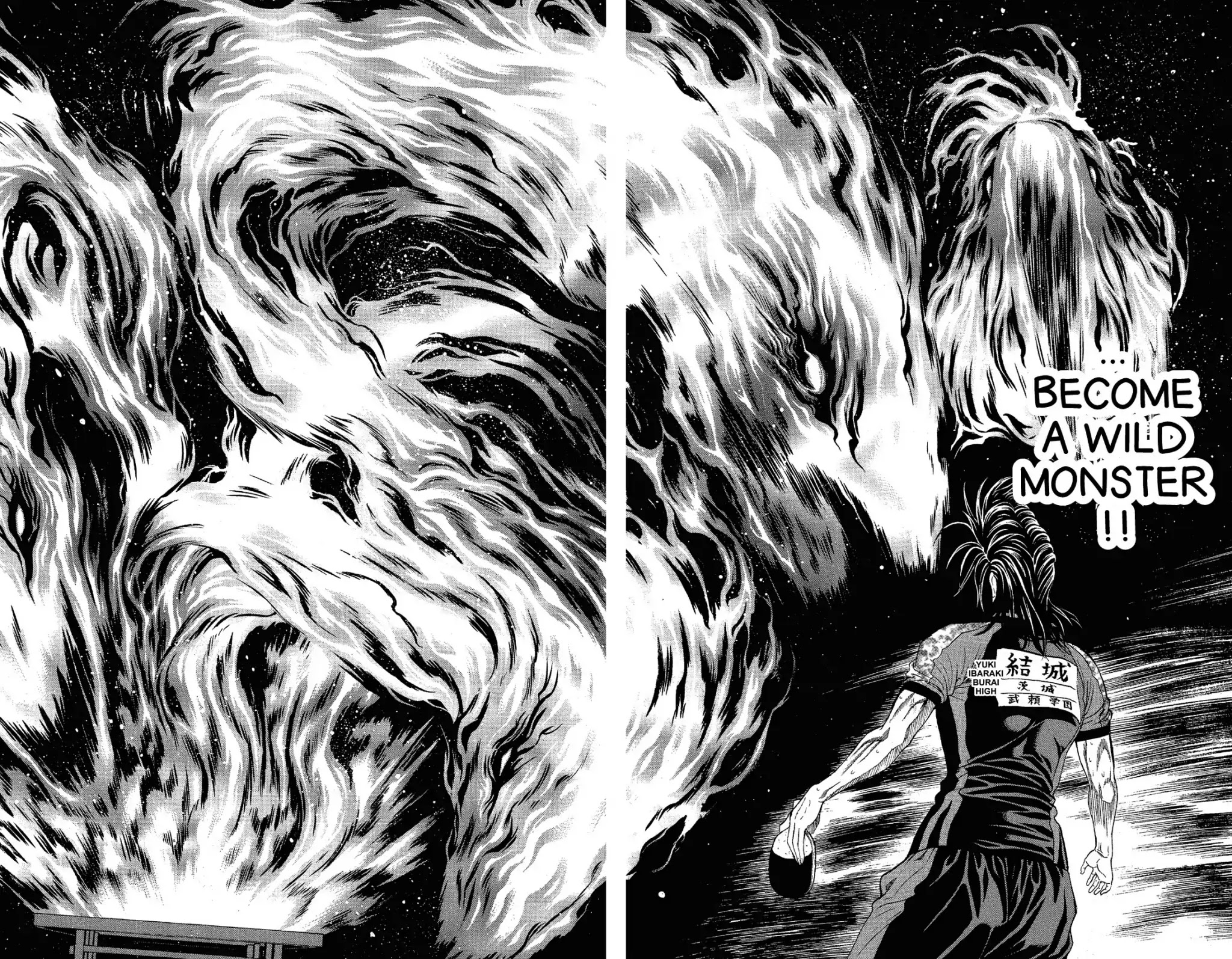 Takkyuu Dash!! Chapter 46 page 26 - Chapter 46: VOL.12 DASH #46: NEVER GIVE UP!