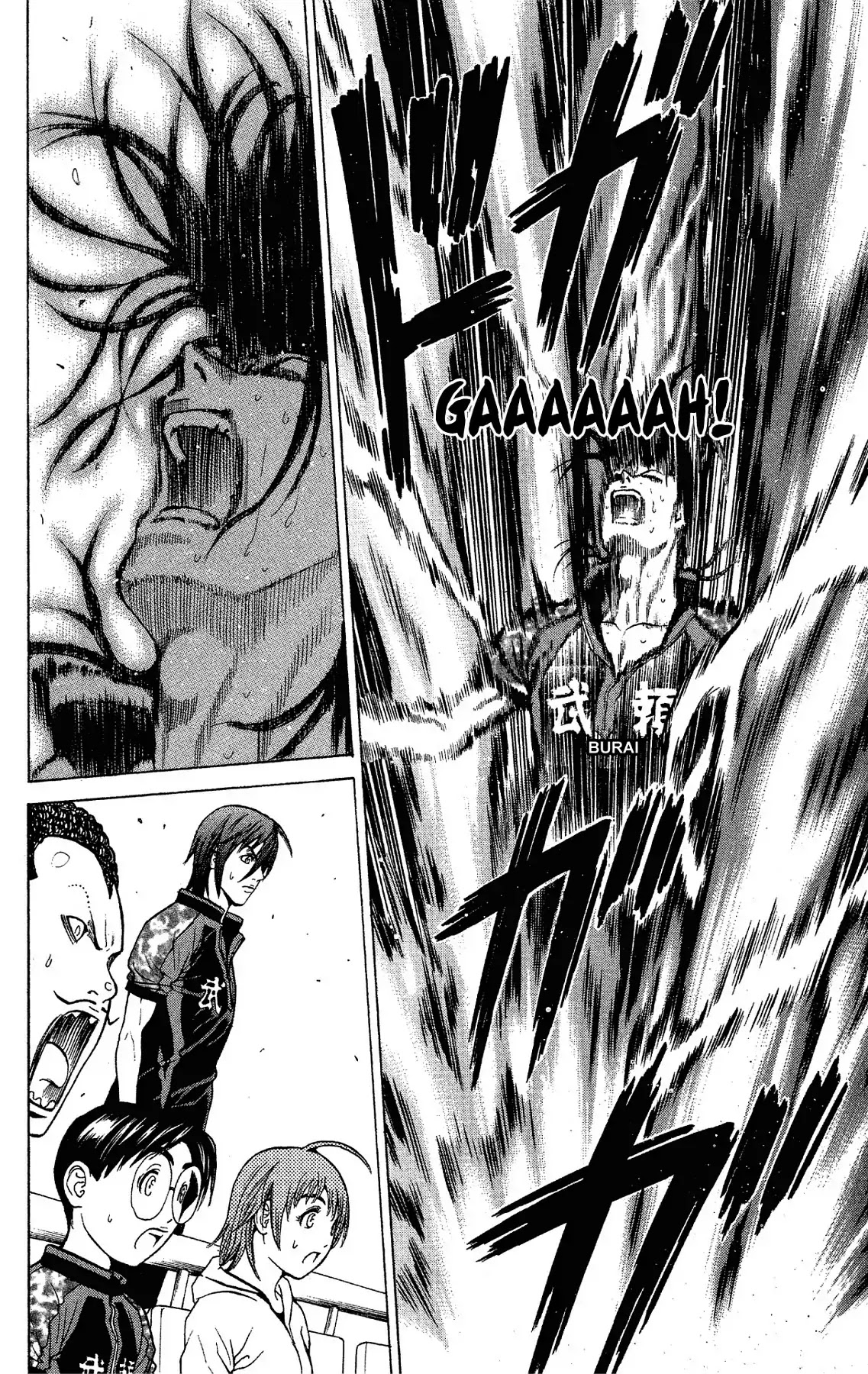 Takkyuu Dash!! Chapter 46 page 27 - Chapter 46: VOL.12 DASH #46: NEVER GIVE UP!