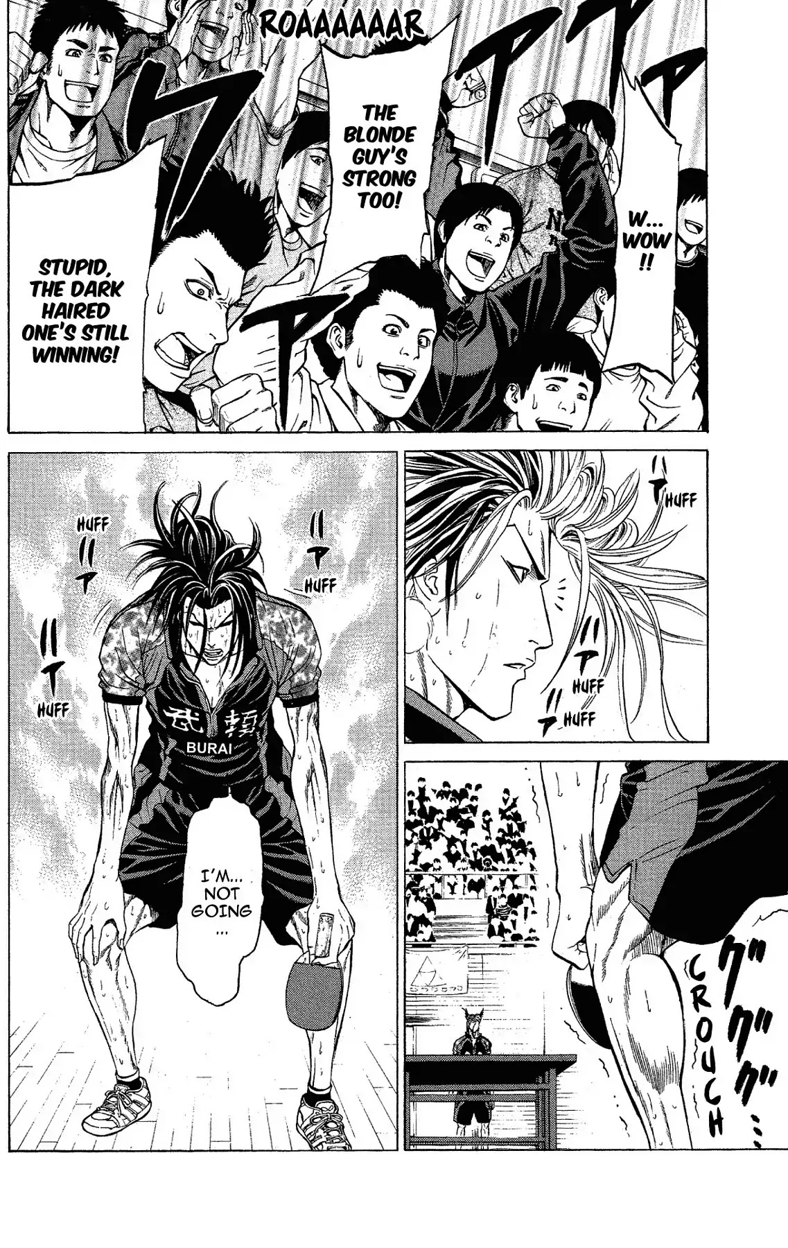 Takkyuu Dash!! Chapter 46 page 29 - Chapter 46: VOL.12 DASH #46: NEVER GIVE UP!