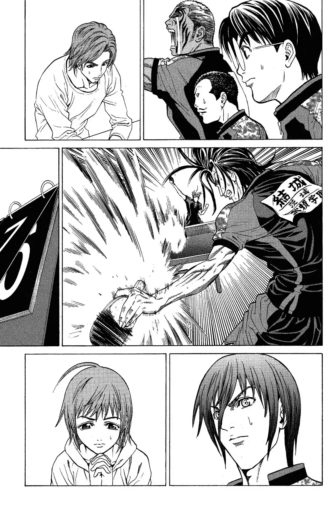 Takkyuu Dash!! Chapter 46 page 32 - Chapter 46: VOL.12 DASH #46: NEVER GIVE UP!