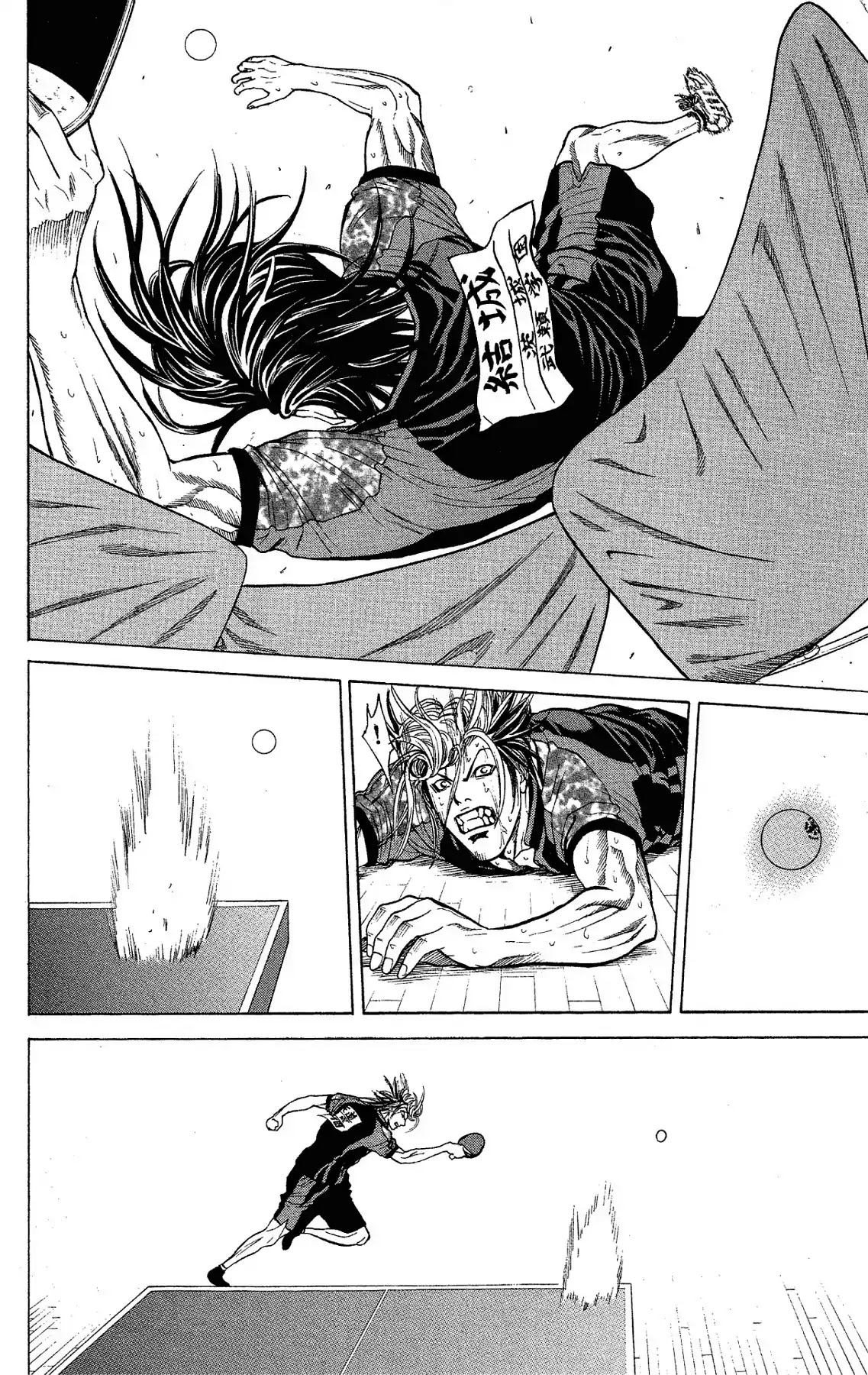 Takkyuu Dash!! Chapter 46 page 35 - Chapter 46: VOL.12 DASH #46: NEVER GIVE UP!