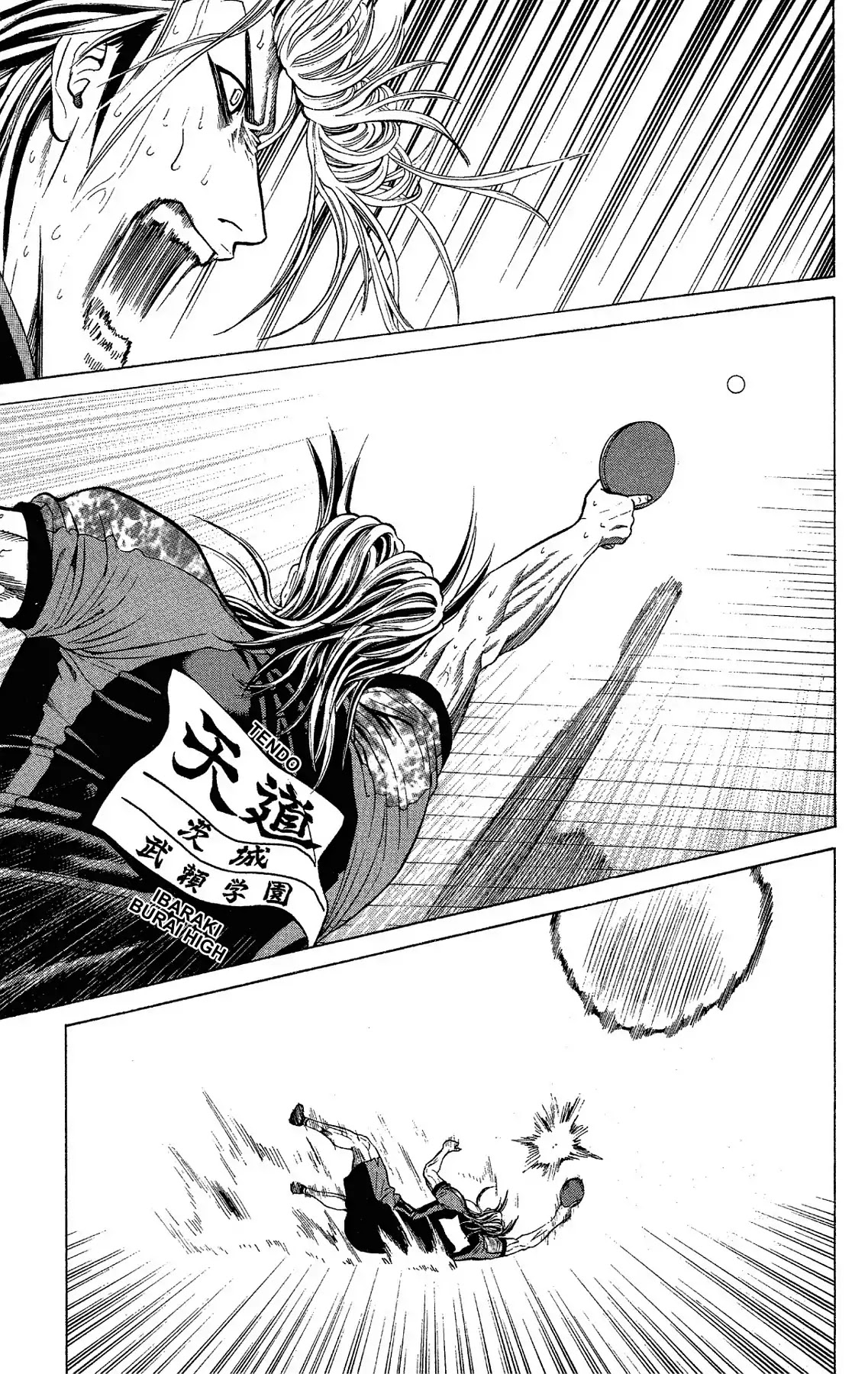 Takkyuu Dash!! Chapter 46 page 36 - Chapter 46: VOL.12 DASH #46: NEVER GIVE UP!