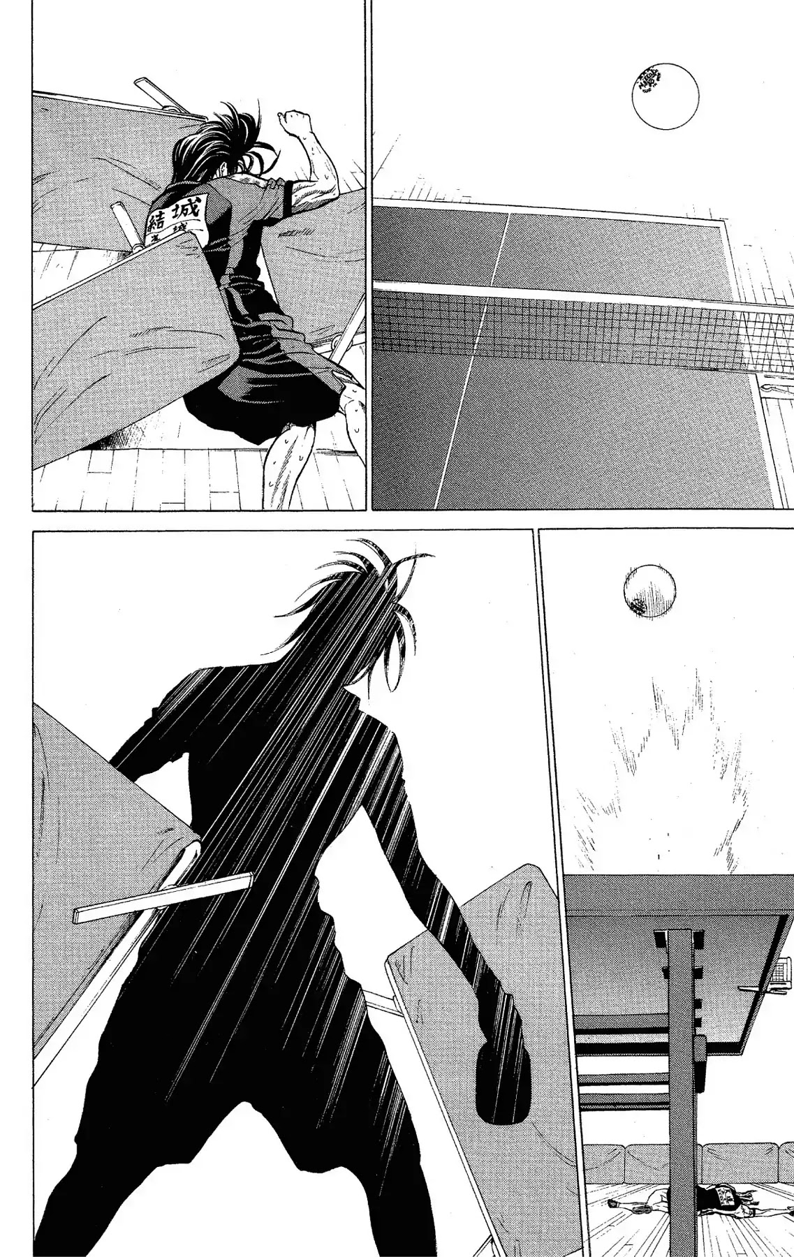 Takkyuu Dash!! Chapter 46 page 37 - Chapter 46: VOL.12 DASH #46: NEVER GIVE UP!