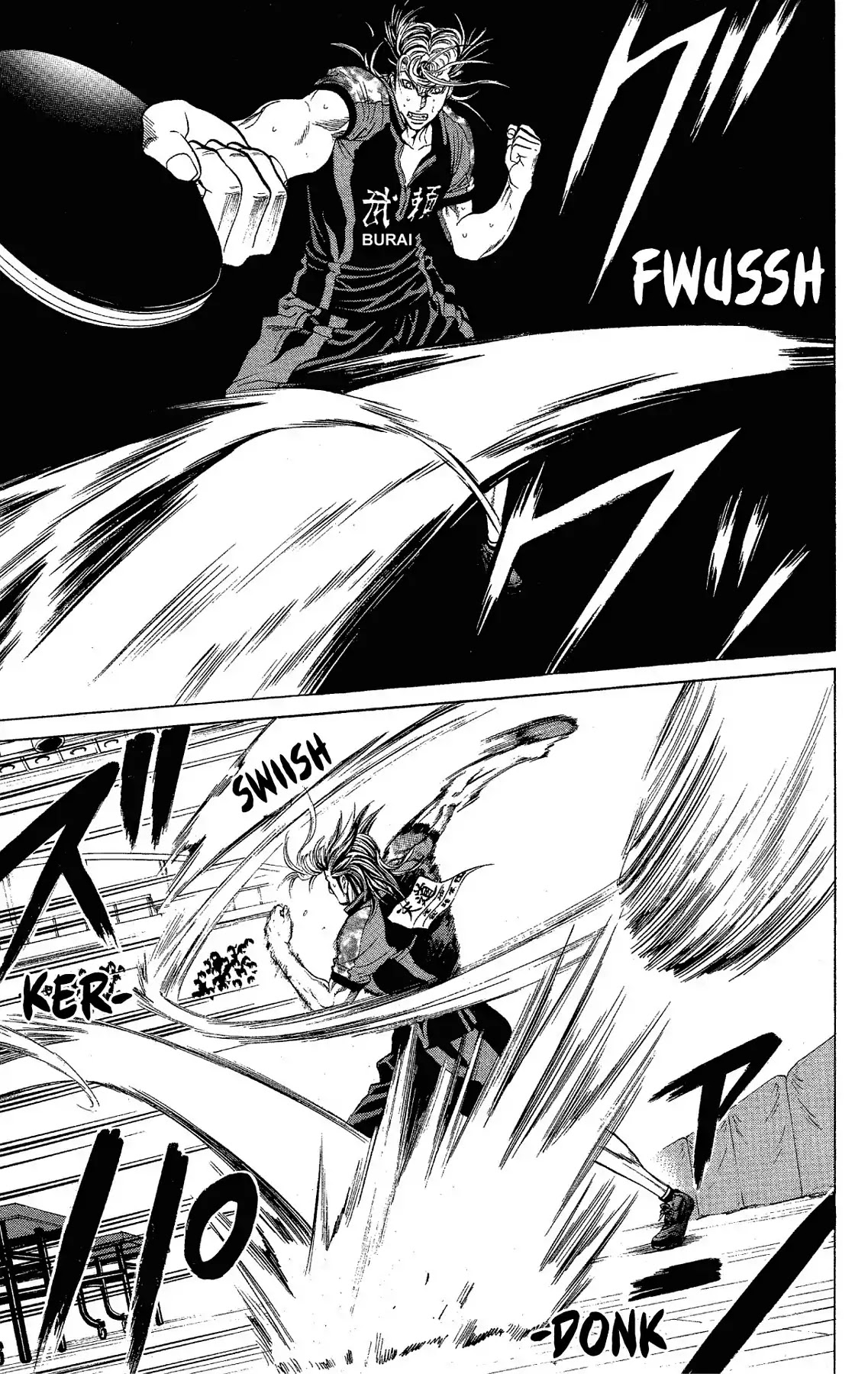 Takkyuu Dash!! Chapter 46 page 8 - Chapter 46: VOL.12 DASH #46: NEVER GIVE UP!