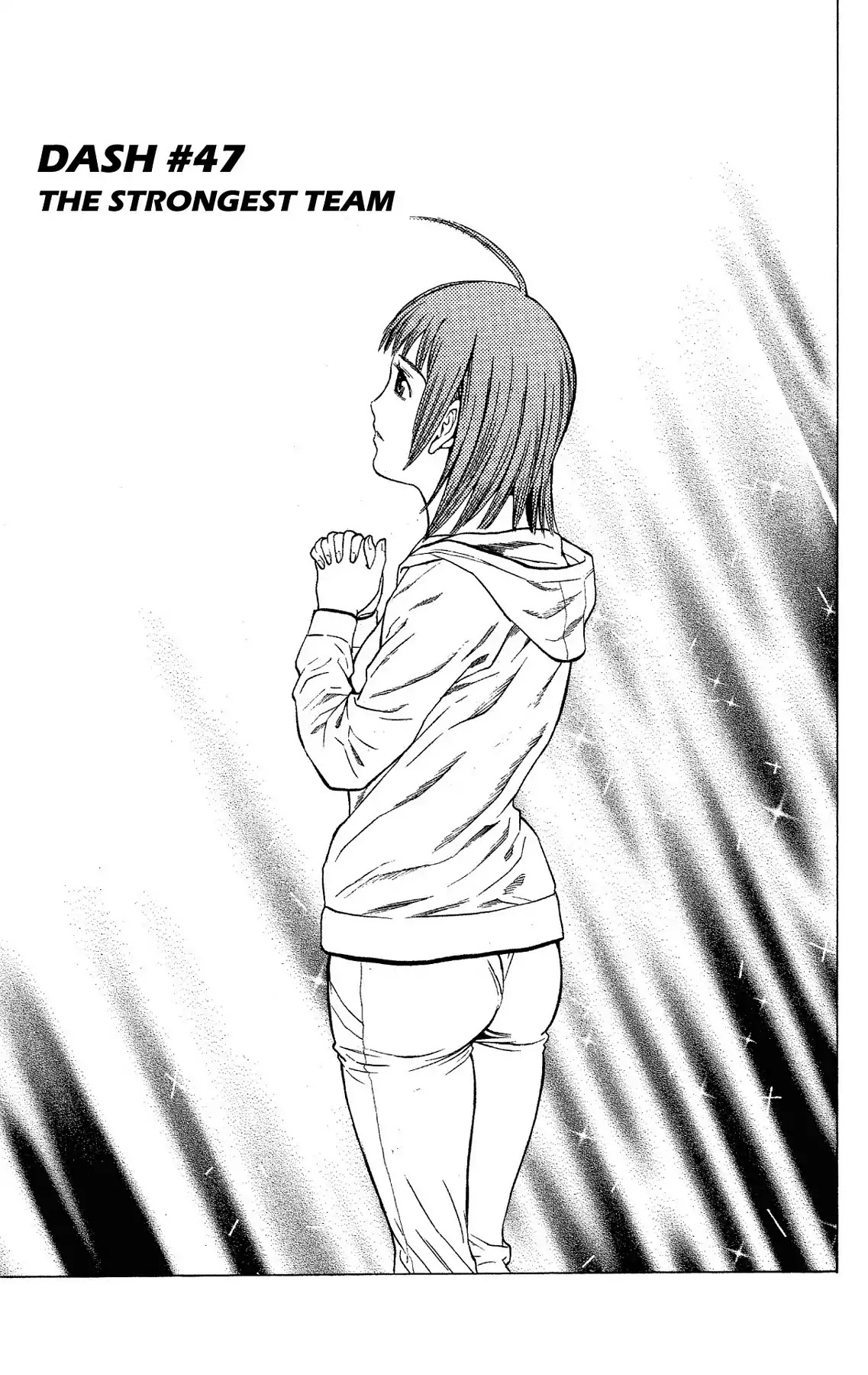 Takkyuu Dash!! Chapter 47 page 1 - Chapter 47: VOL.12 DASH #47: THE STRONGEST TEAM