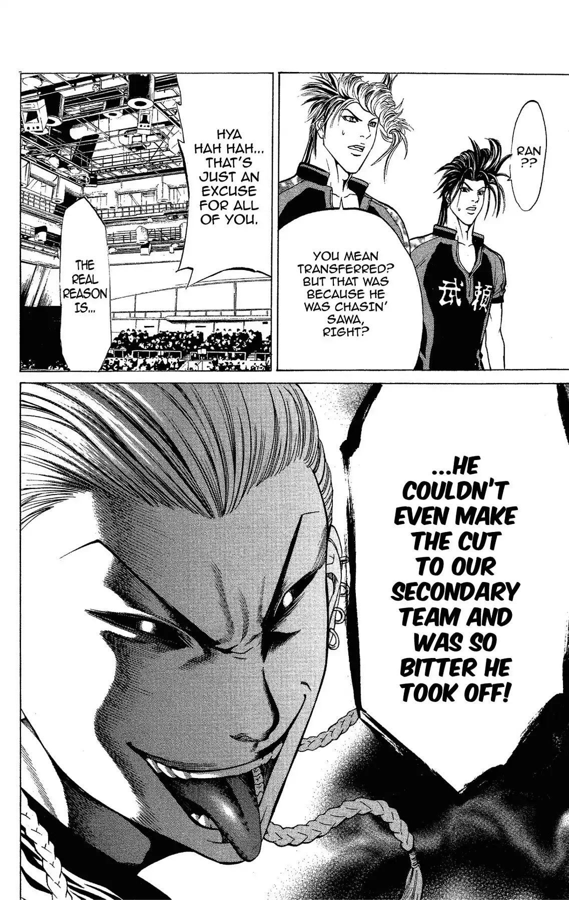 Takkyuu Dash!! Chapter 47 page 12 - Chapter 47: VOL.12 DASH #47: THE STRONGEST TEAM