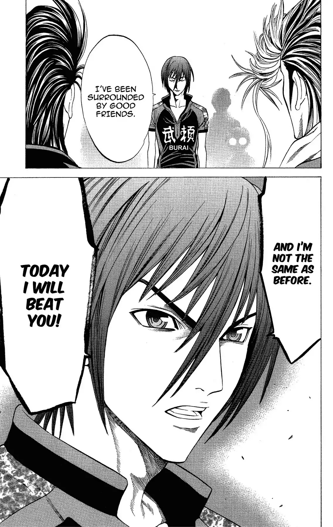 Takkyuu Dash!! Chapter 47 page 15 - Chapter 47: VOL.12 DASH #47: THE STRONGEST TEAM