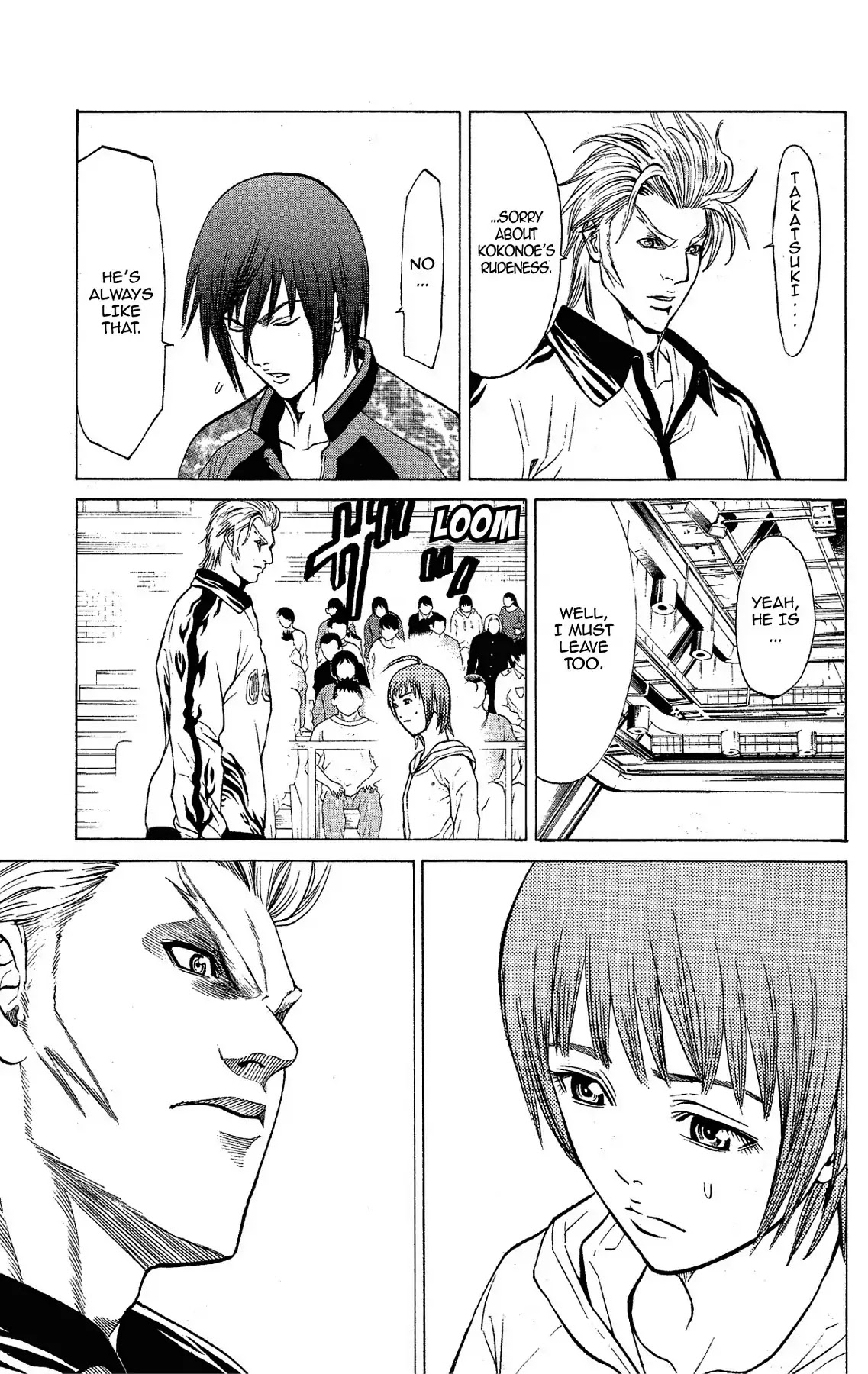 Takkyuu Dash!! Chapter 47 page 19 - Chapter 47: VOL.12 DASH #47: THE STRONGEST TEAM