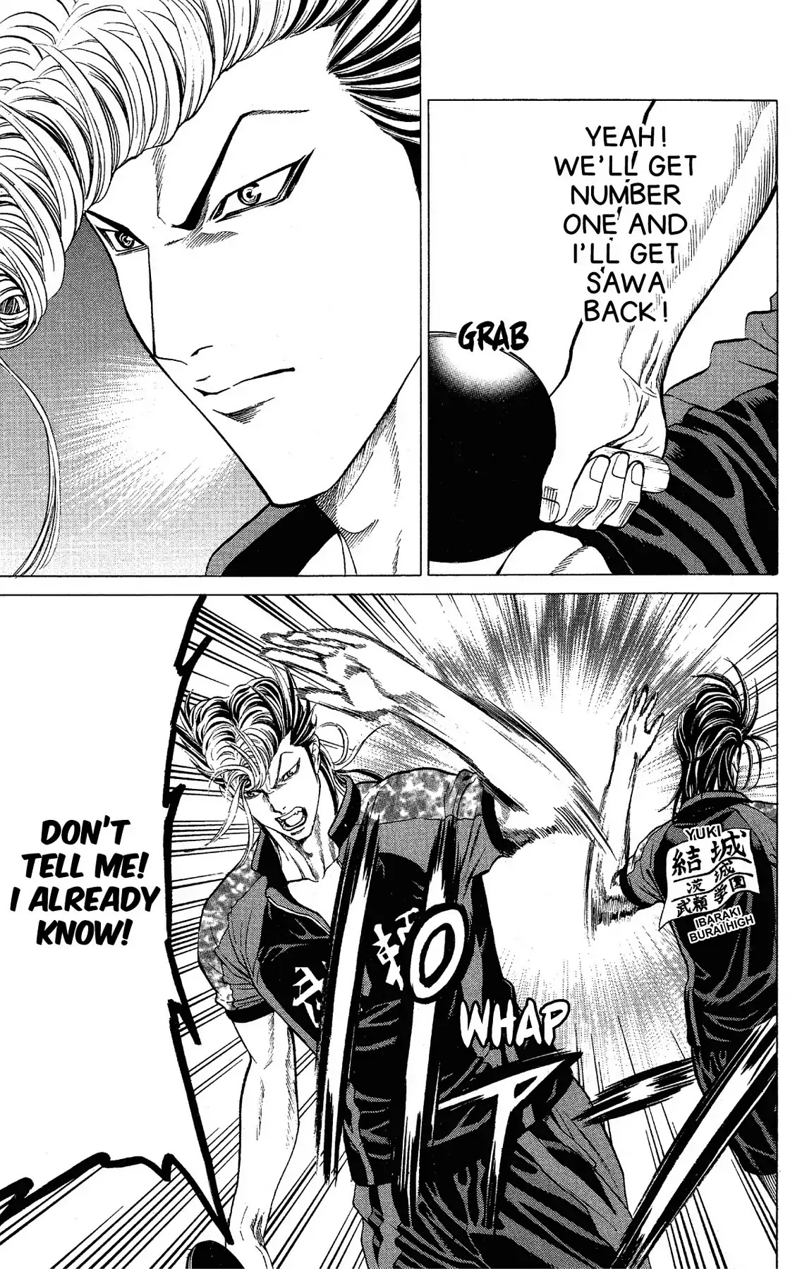 Takkyuu Dash!! Chapter 47 page 25 - Chapter 47: VOL.12 DASH #47: THE STRONGEST TEAM