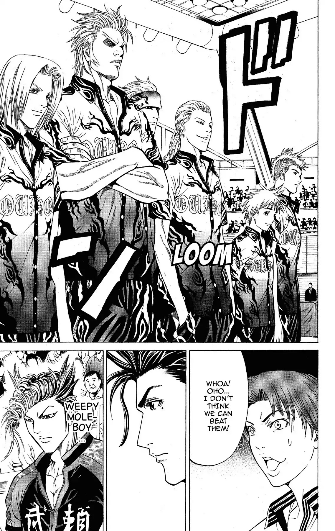 Takkyuu Dash!! Chapter 47 page 27 - Chapter 47: VOL.12 DASH #47: THE STRONGEST TEAM