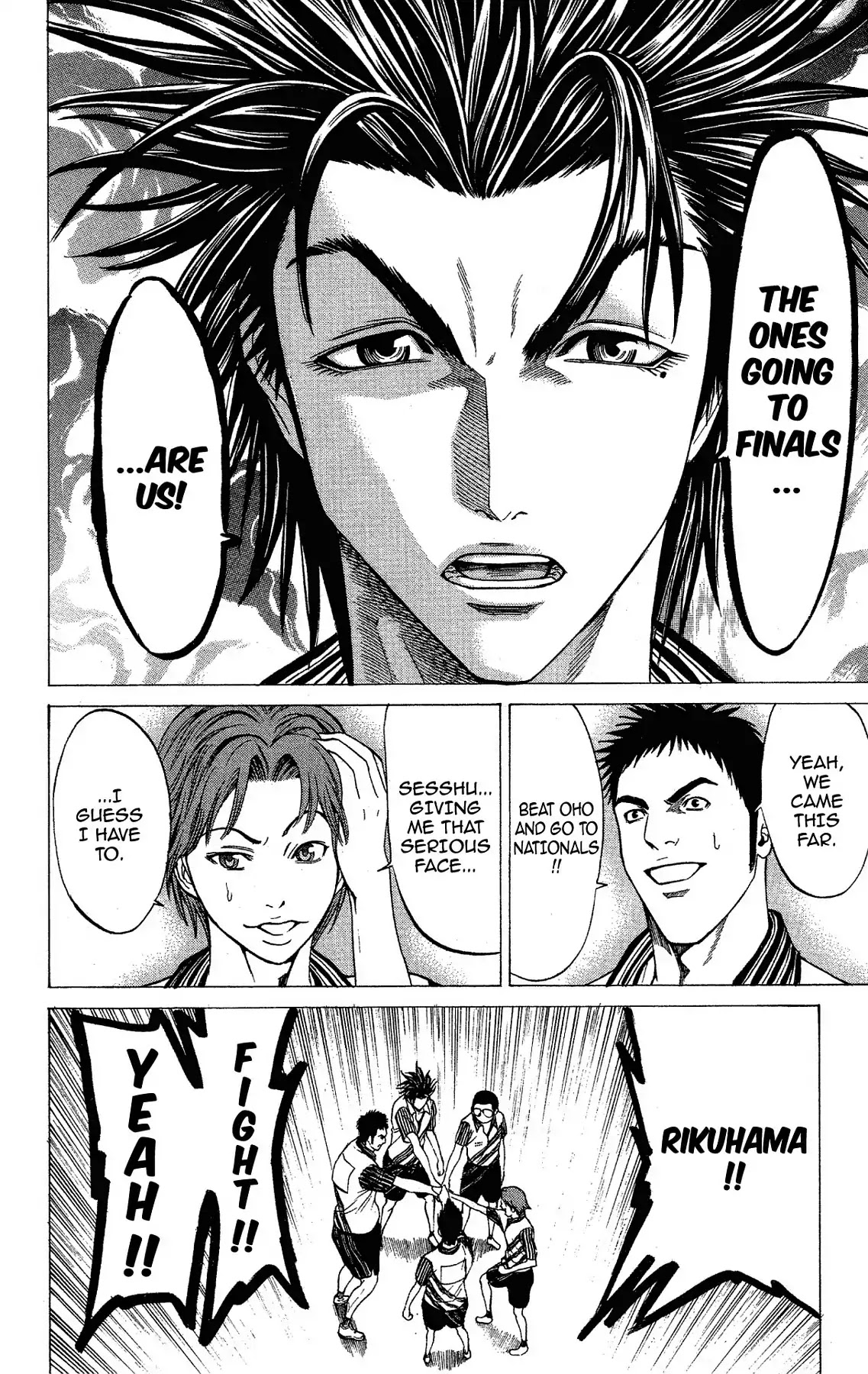 Takkyuu Dash!! Chapter 47 page 28 - Chapter 47: VOL.12 DASH #47: THE STRONGEST TEAM