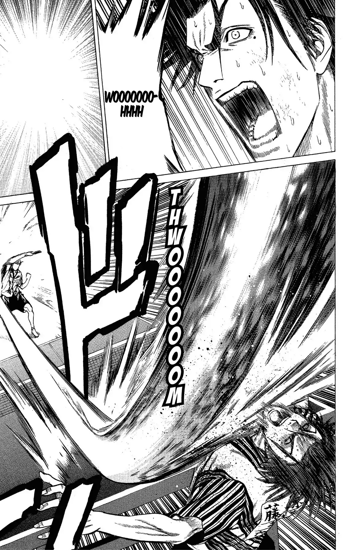 Takkyuu Dash!! Chapter 47 page 37 - Chapter 47: VOL.12 DASH #47: THE STRONGEST TEAM